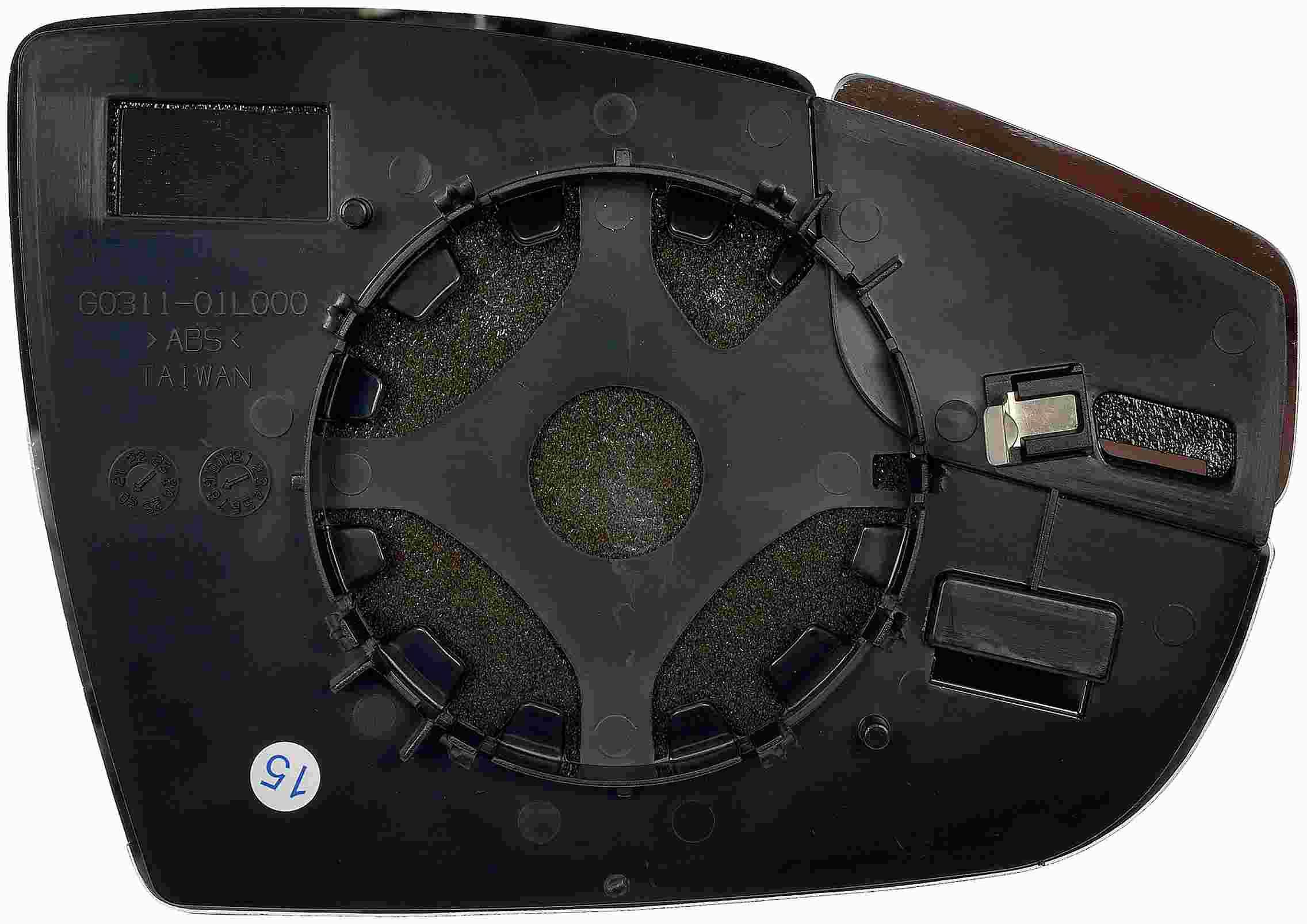 Dorman - HELP MIRROR GLASS 57088