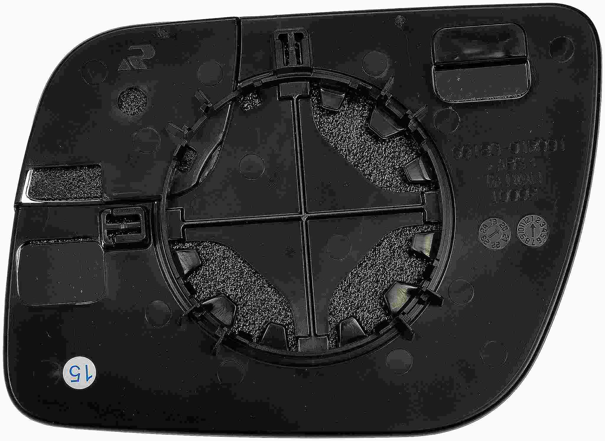 Dorman - HELP MIRROR GLASS 57097