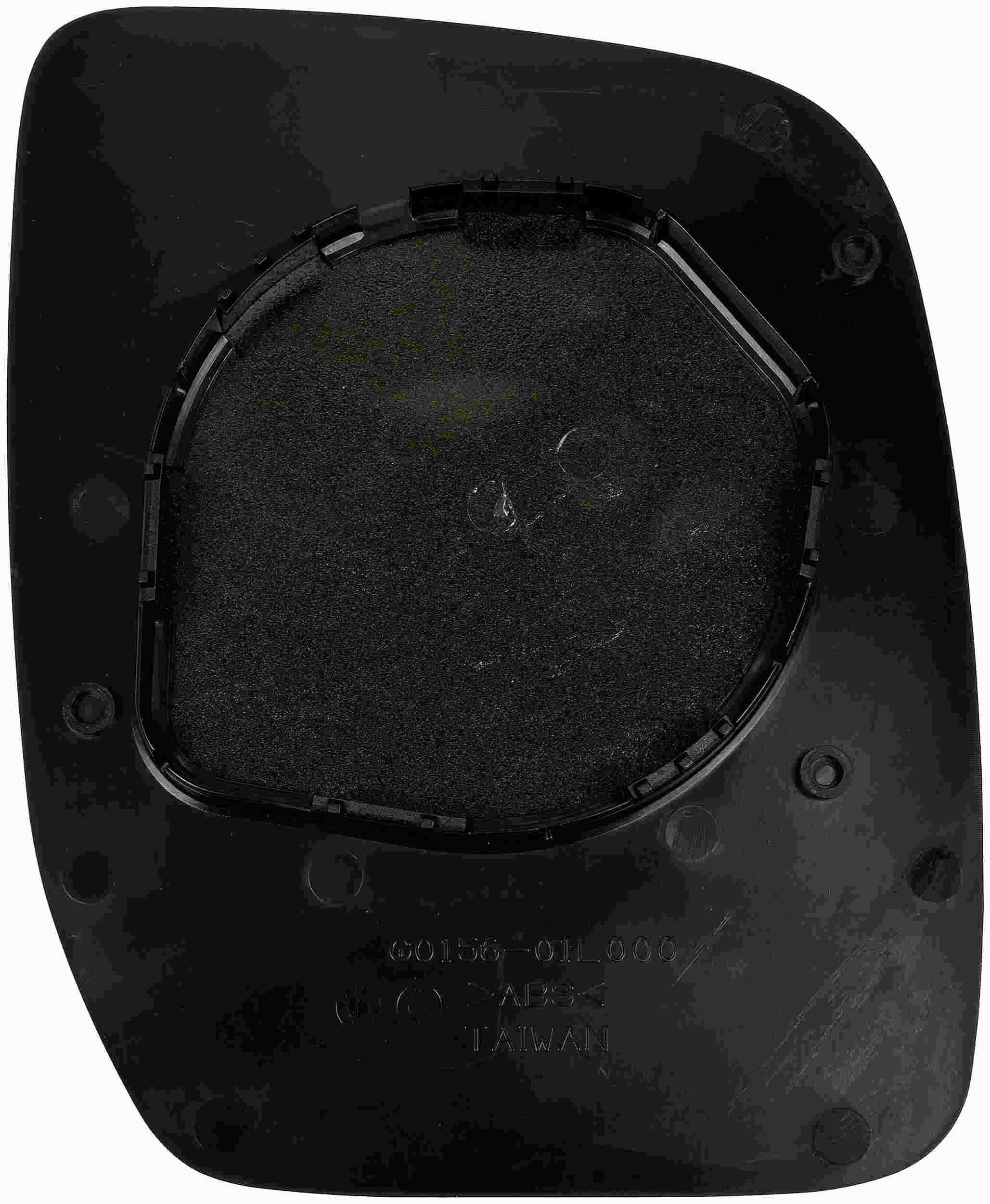 Dorman - HELP MIRROR GLASS 57110