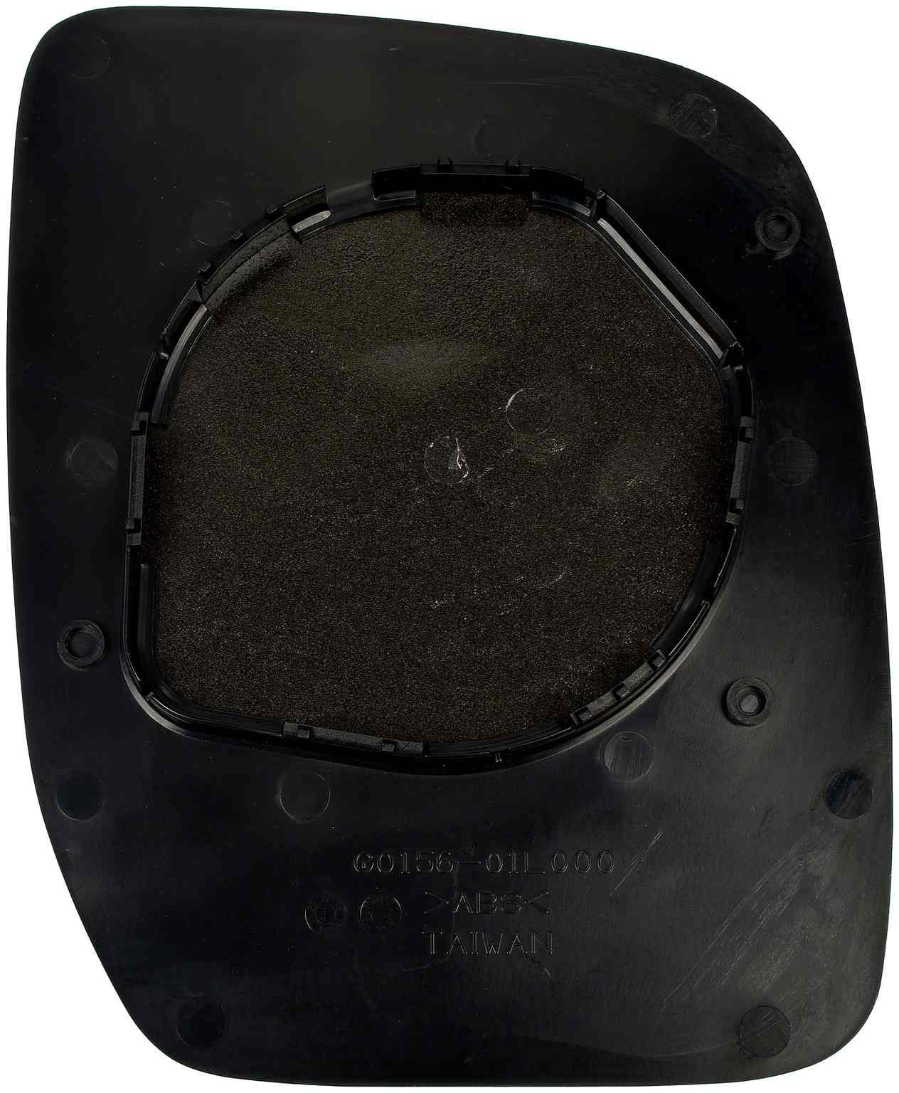 Dorman - HELP MIRROR GLASS 57110