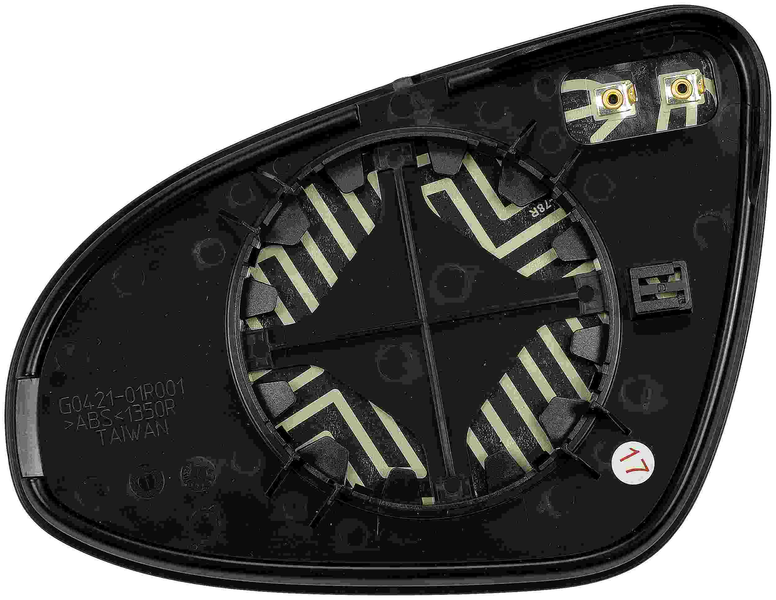 Dorman - HELP MIRROR GLASS 57112