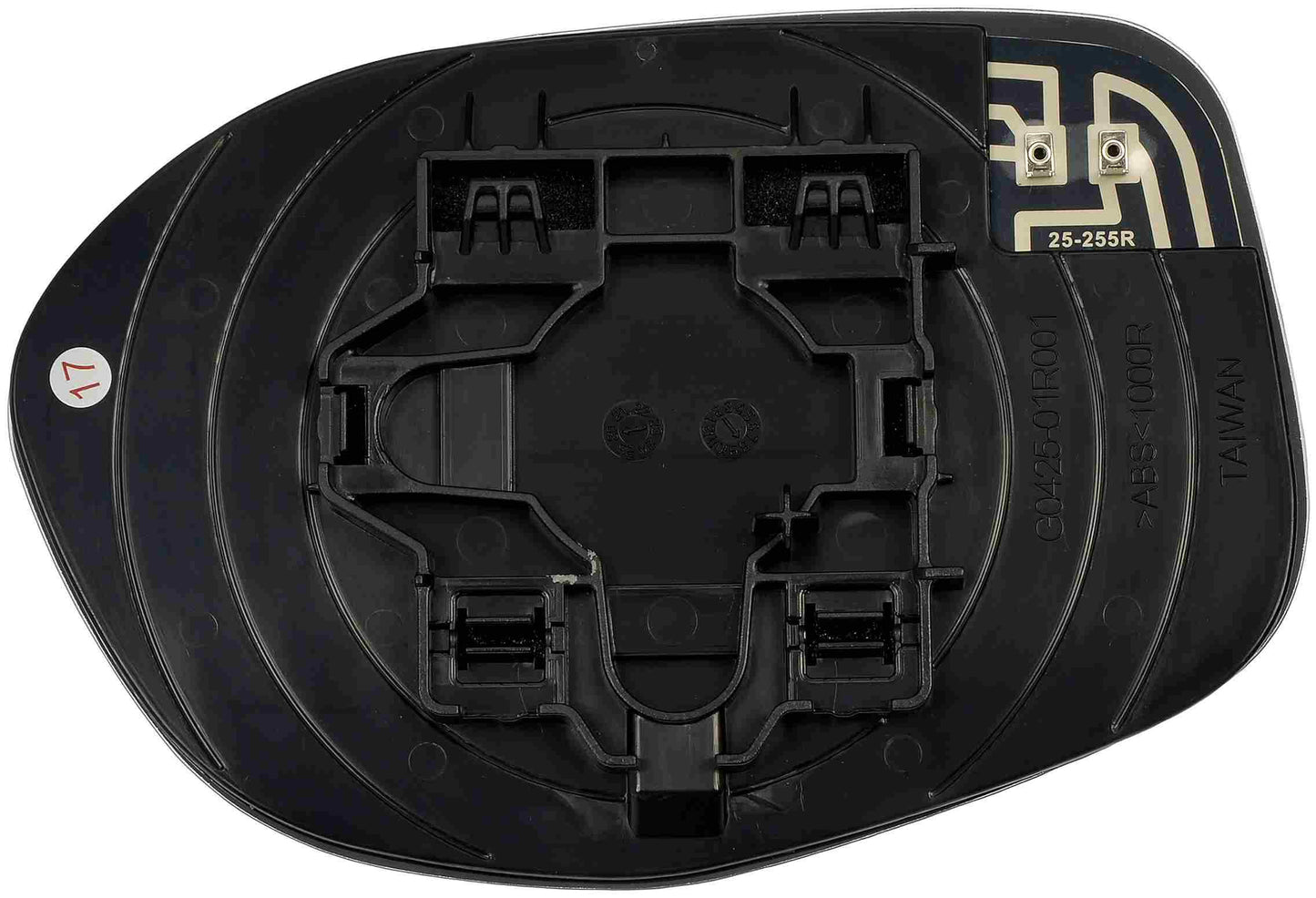Dorman - HELP MIRROR GLASS 57119