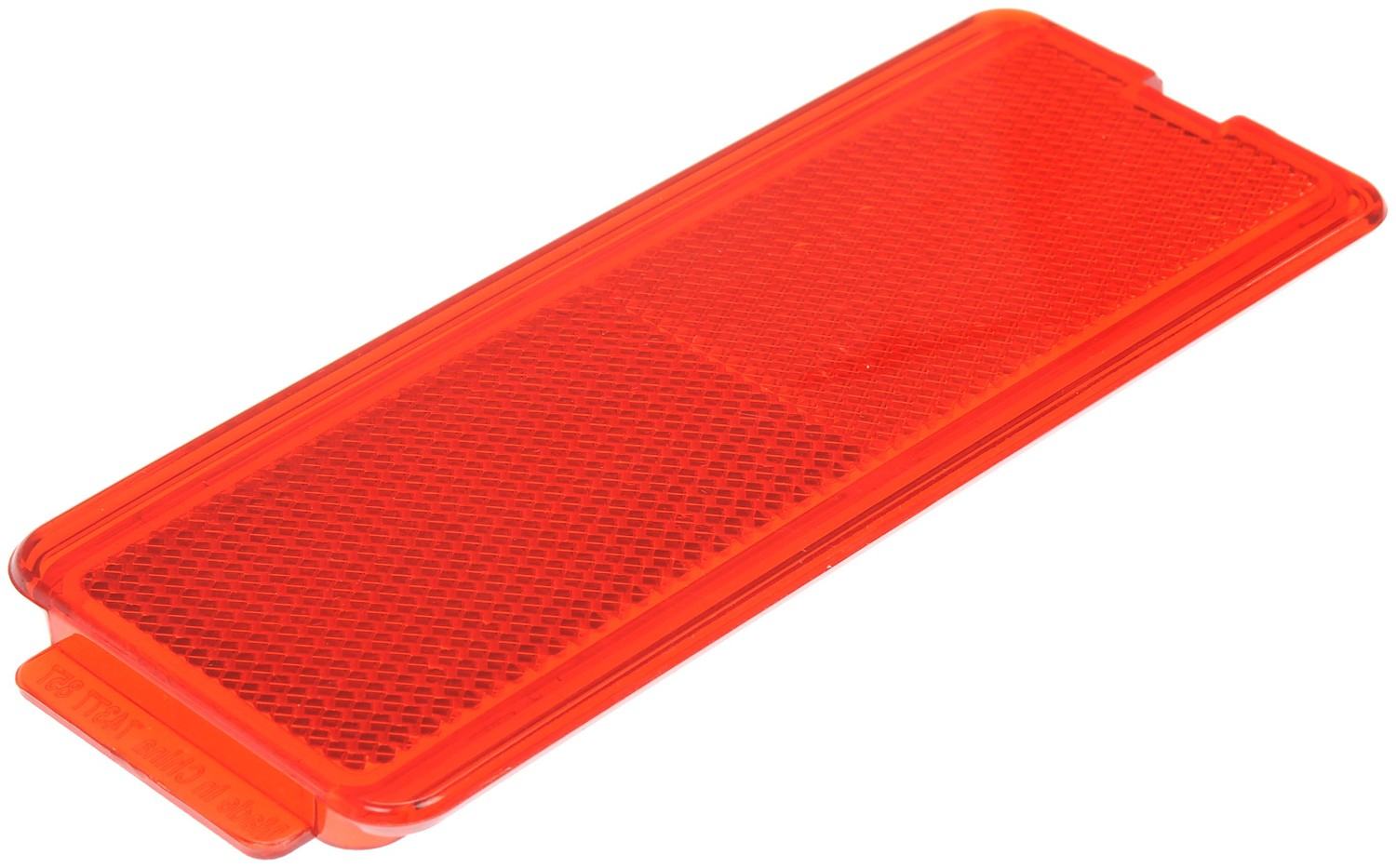 Dorman - HELP Door Interior Reflector 74377