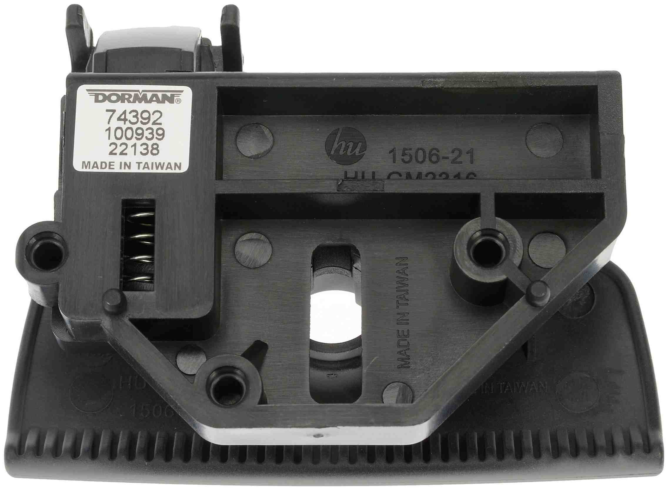 Dorman - HELP GLOVE BOX LATCH 74392