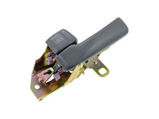 Dorman - HELP INTERIOR DOOR HANDLE 77653