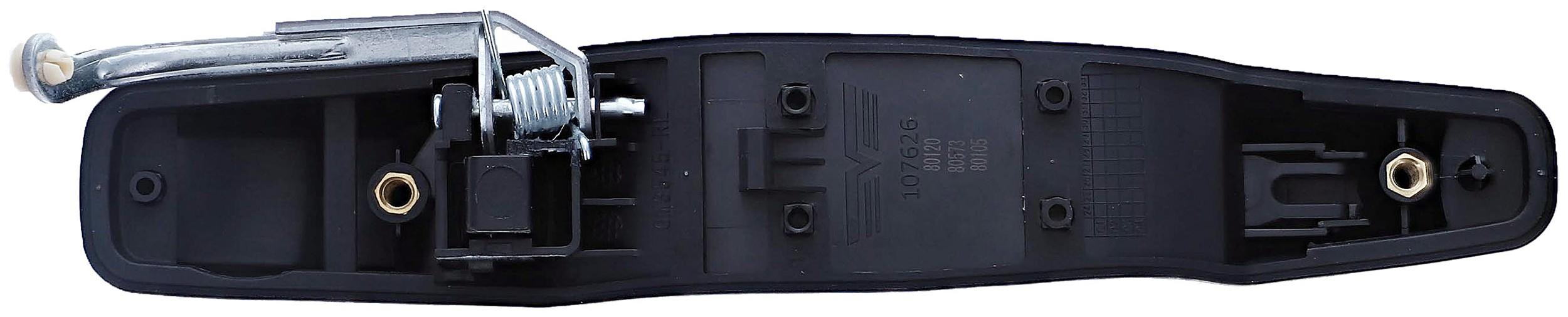 Dorman - HELP Exterior Door Handle 80120