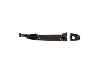 Dorman - HELP Exterior Door Handle 80355