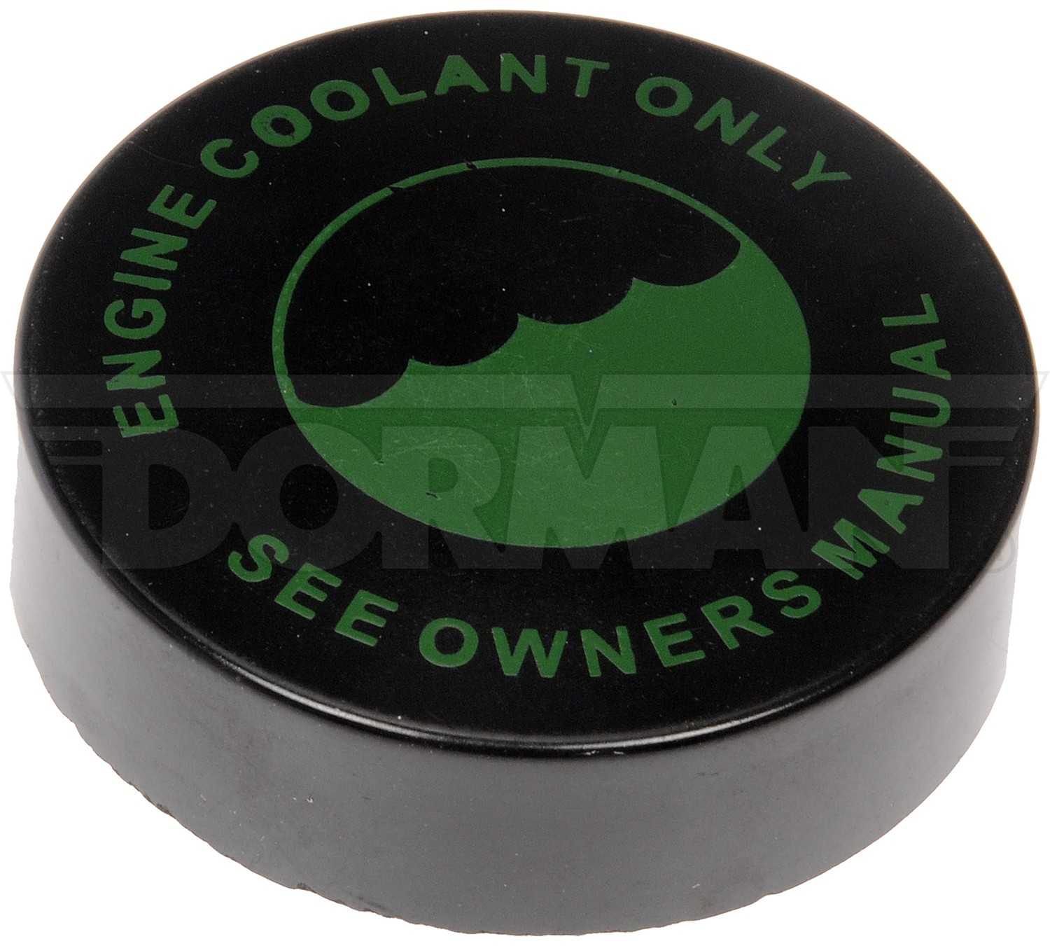 Dorman - HELP COOLANT CAP 82595