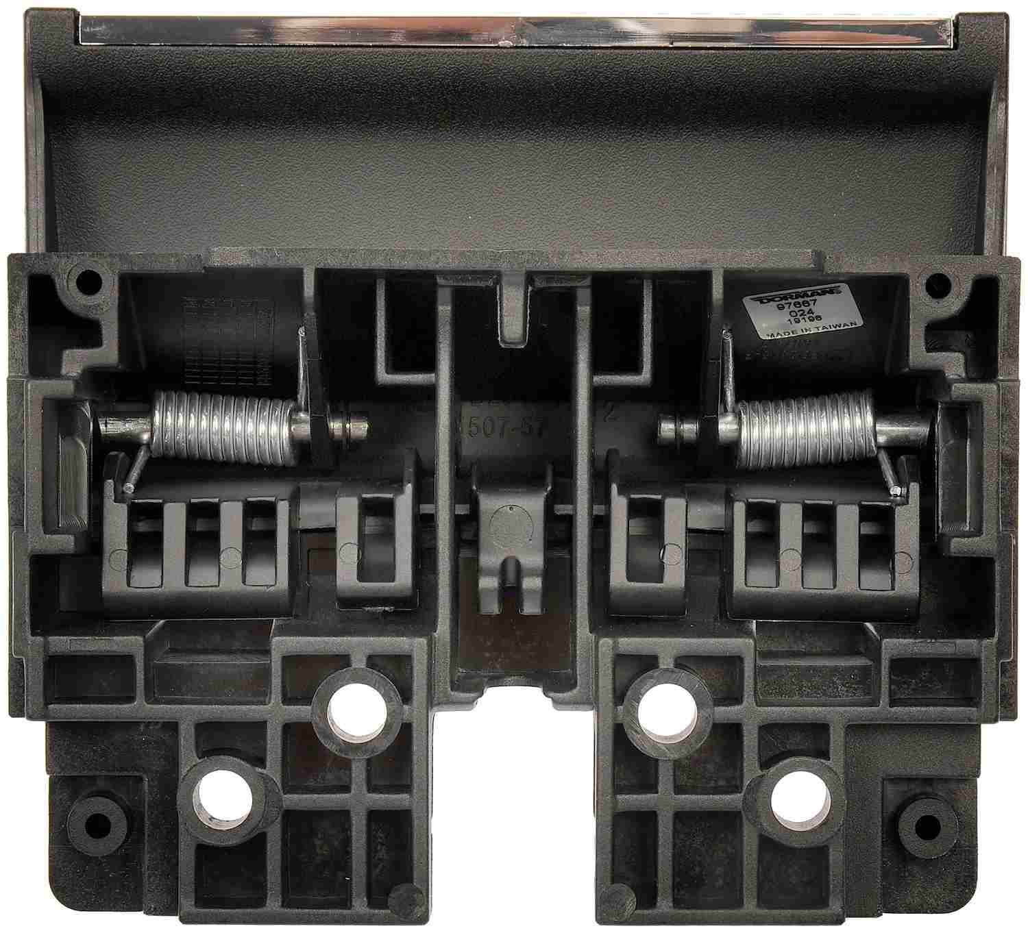 Dorman - HELP INTERIOR DOOR HANDLE 97667
