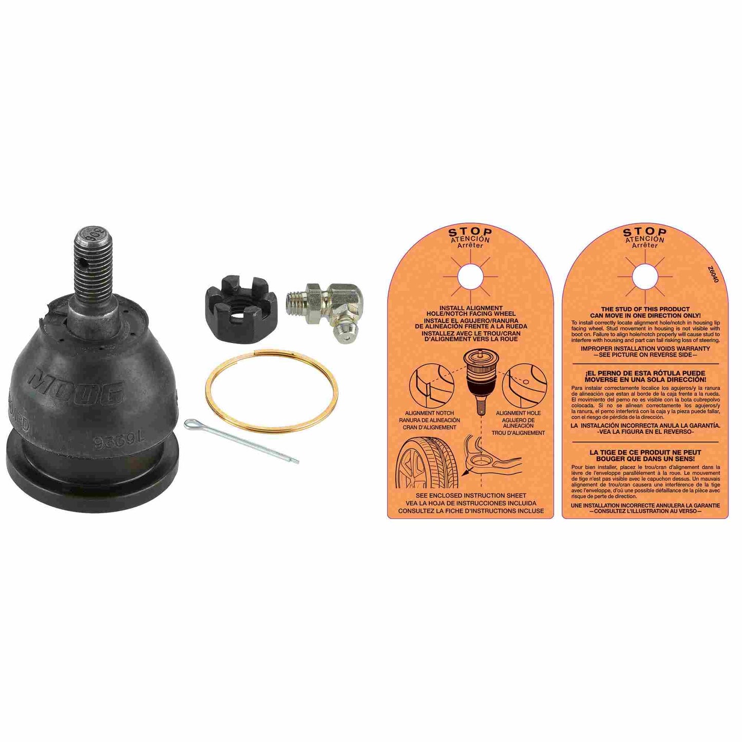 Moog Chassis Parts OEM: Upper Ball Joint