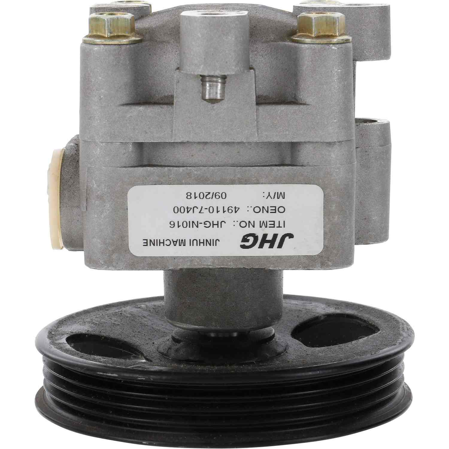 Maval Power Steering Pump - Marathon HP - Hydraulic Power - New - 96552MN 96552MN