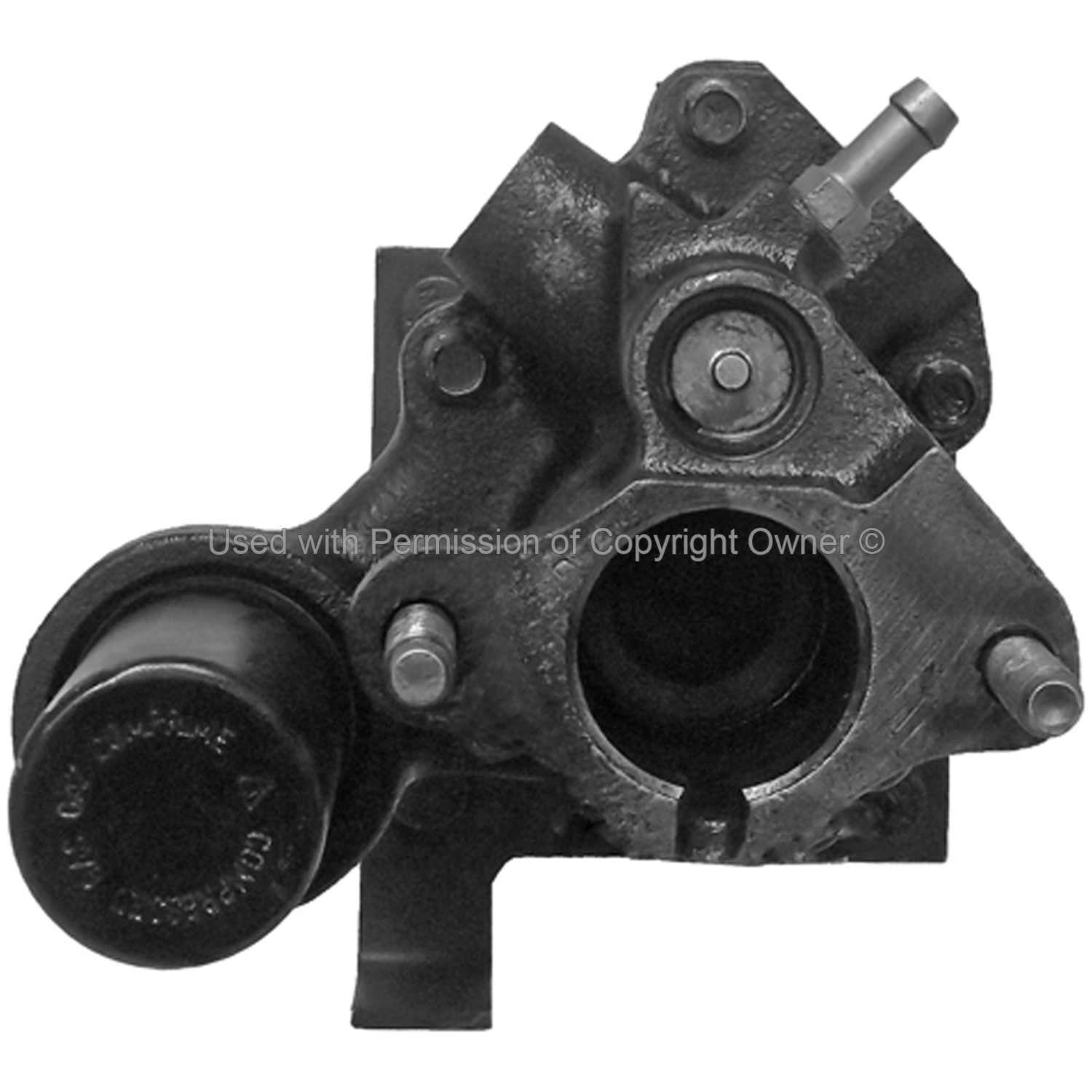 Quality-Built Power Brake Booster B5053