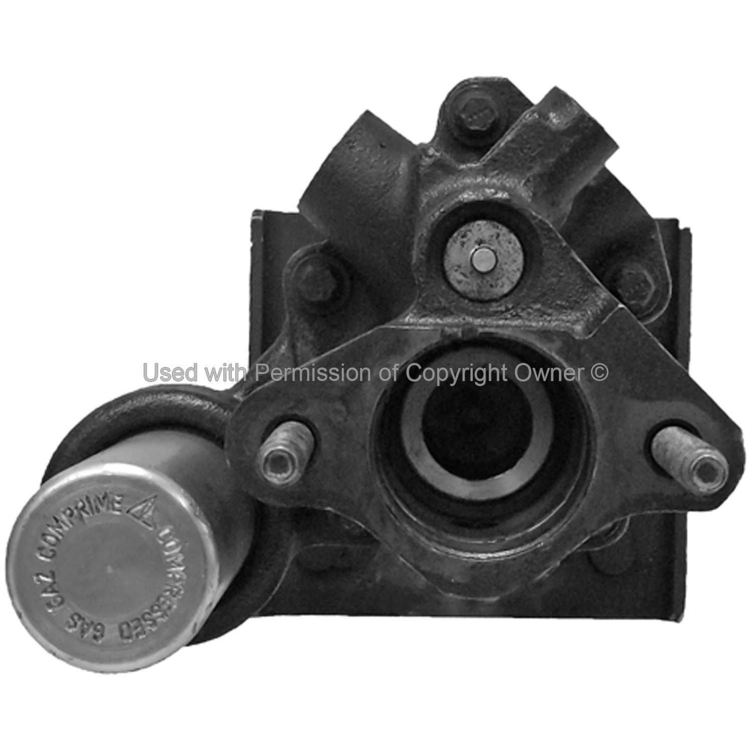 Quality-Built Power Brake Booster B5141