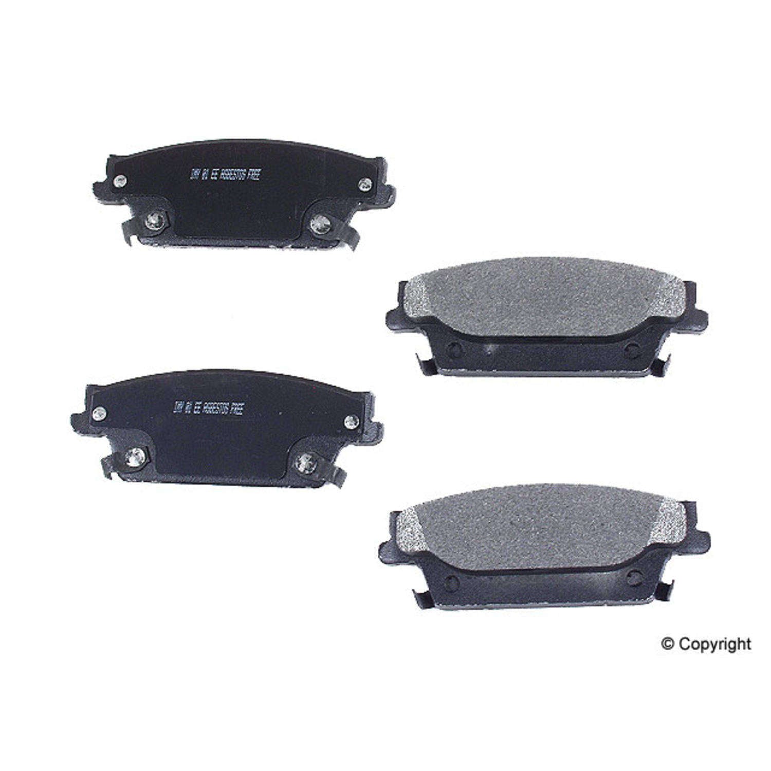 Meyle Disc Brake Pad