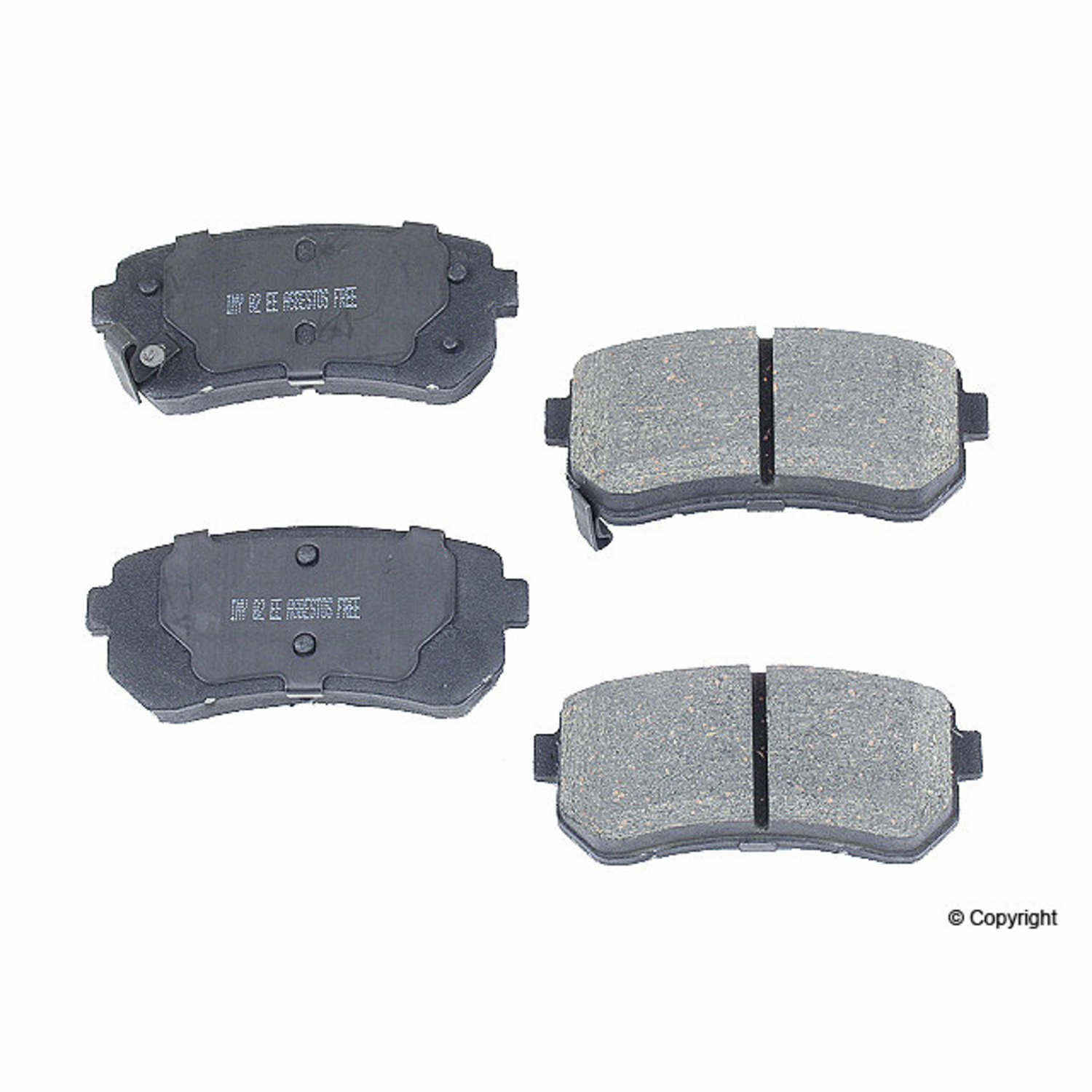 Meyle Disc Brake Pad