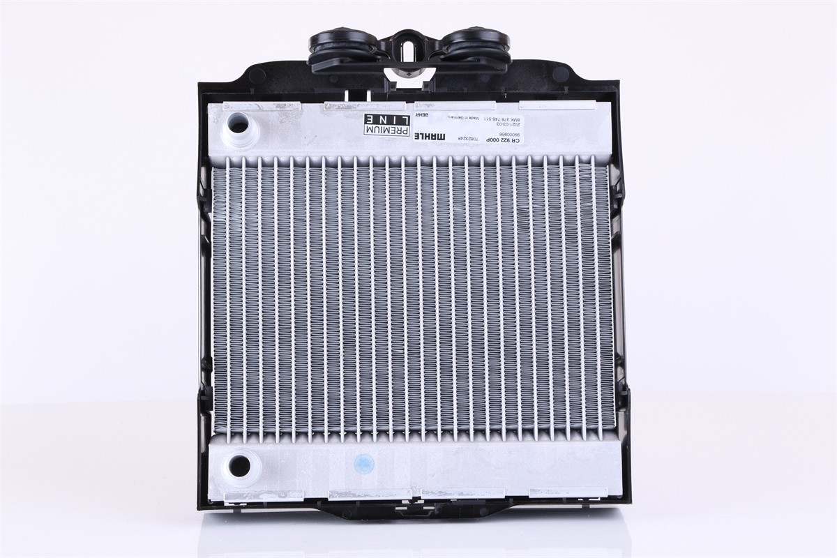 Nissens Radiator 60873
