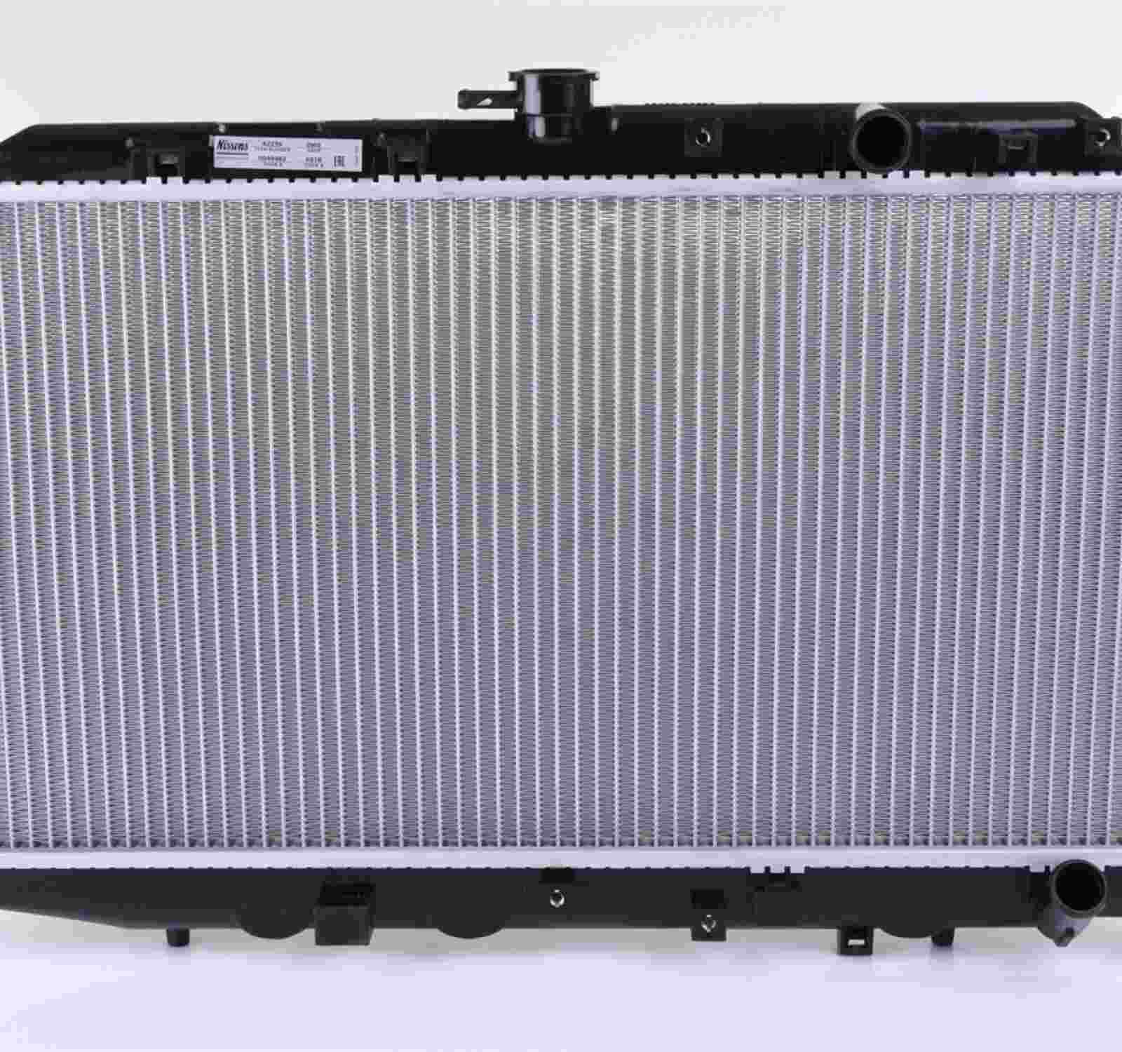 Nissens Radiator 62256