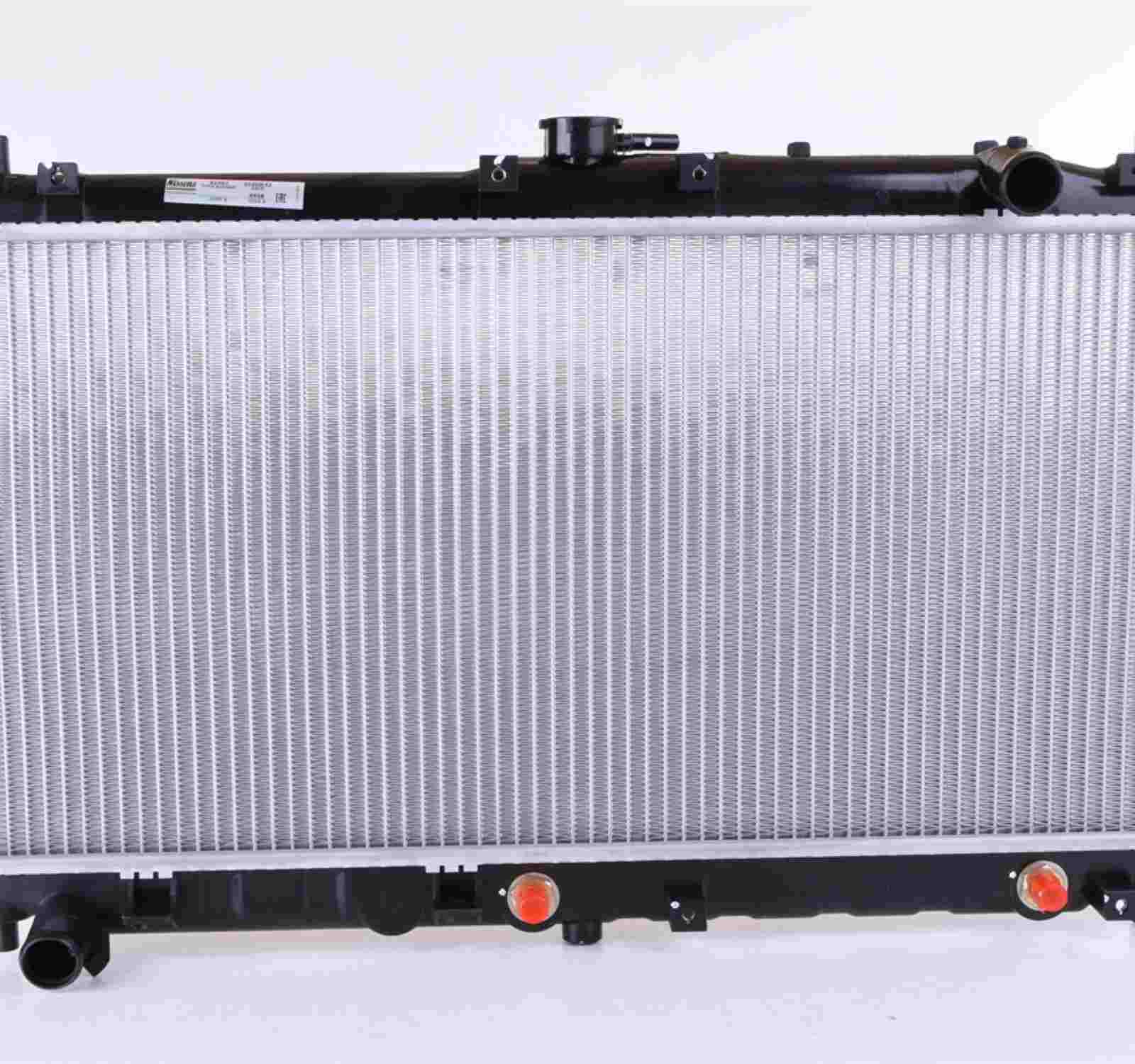 Nissens Radiator 62467