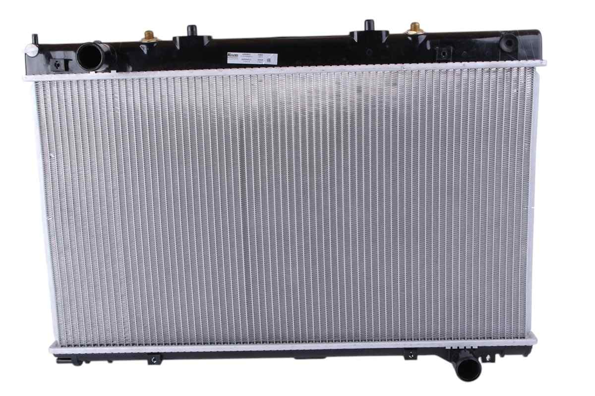 Nissens Radiator 645951