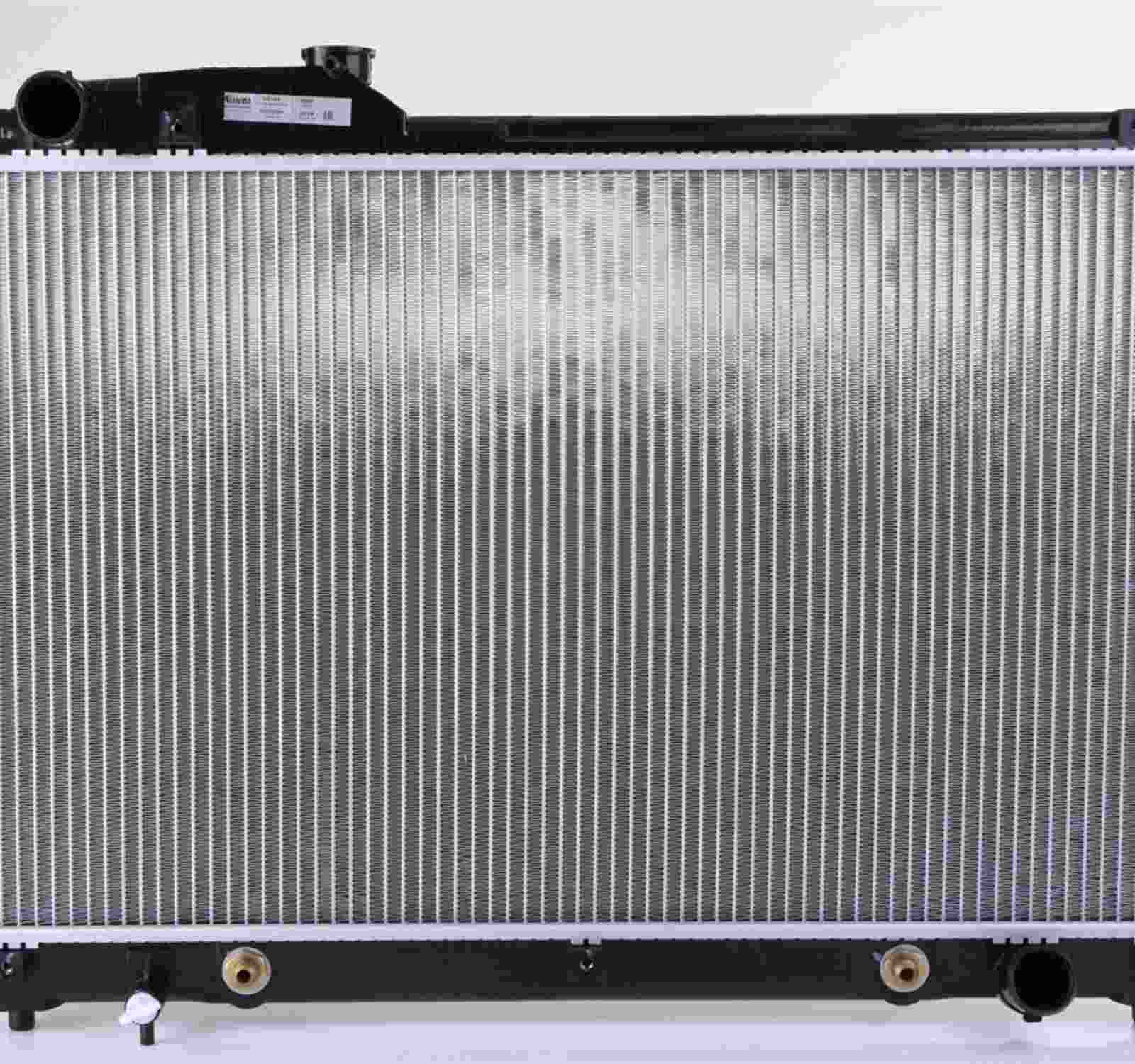 Nissens Radiator 64764