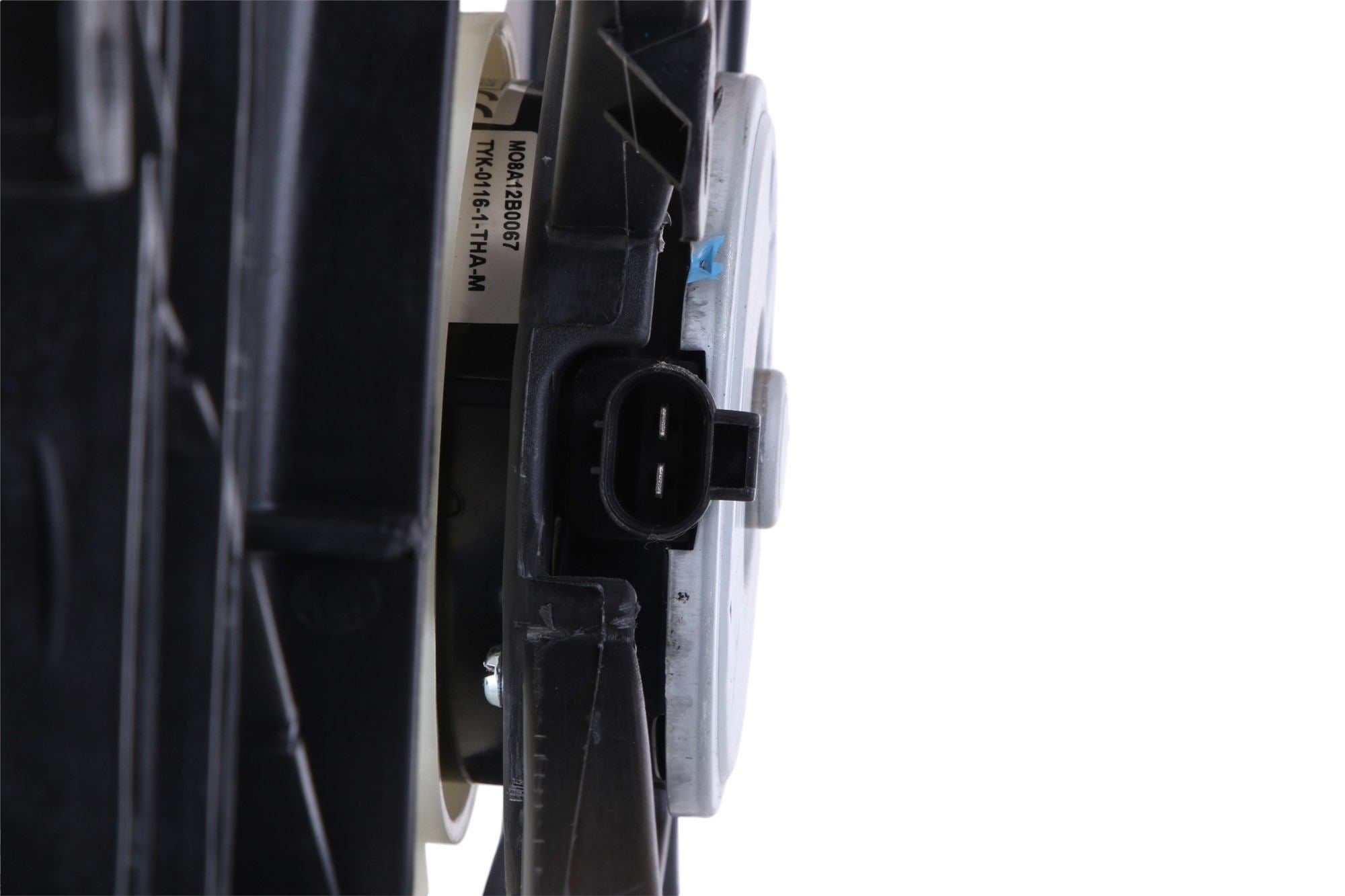 Nissens Engine Cooling Fan Assembly 85232