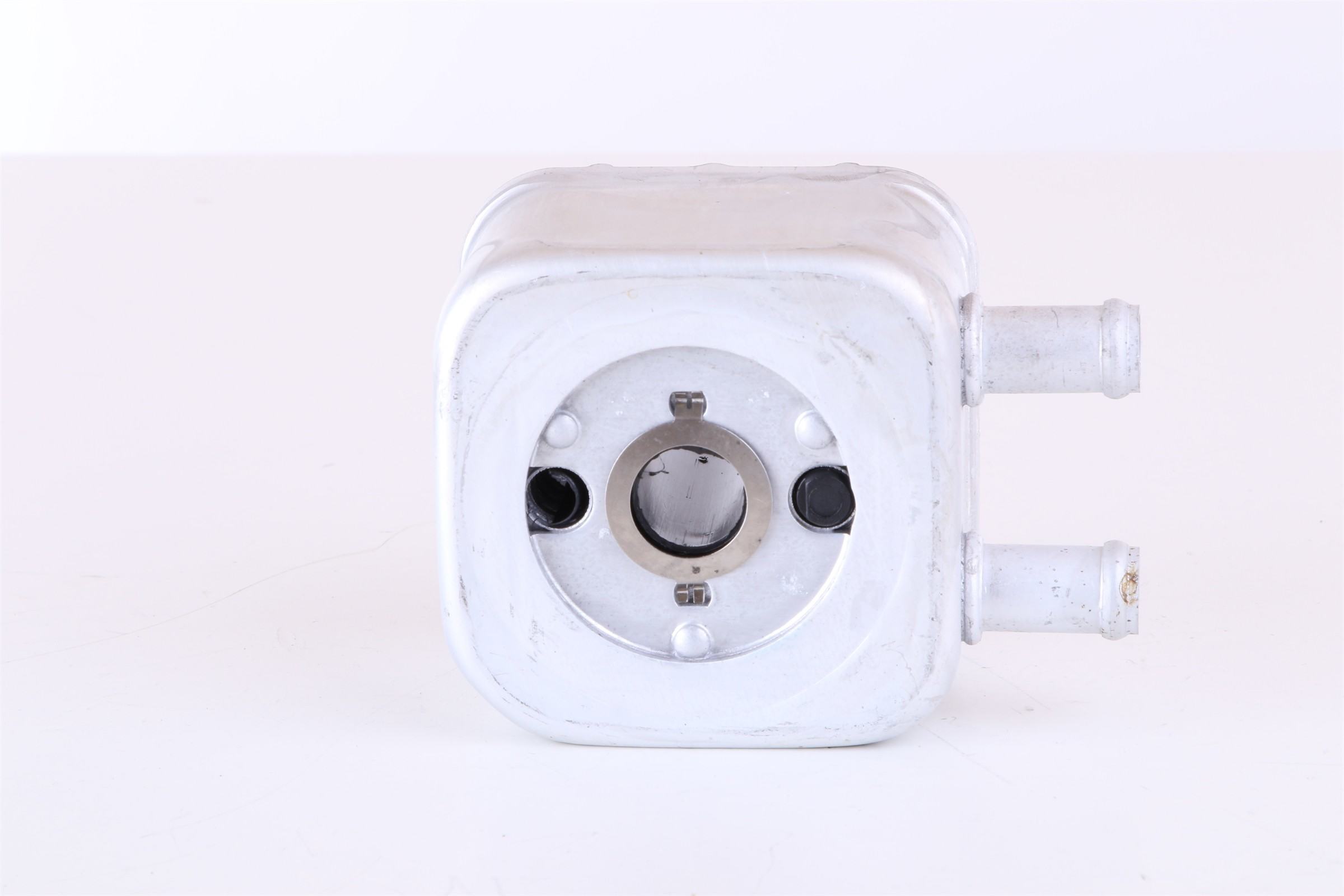 Nissens Engine Oil Cooler