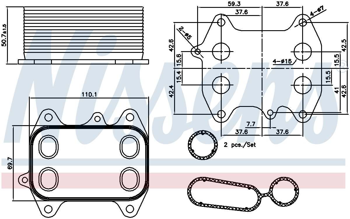 Nissens Engine Oil Cooler