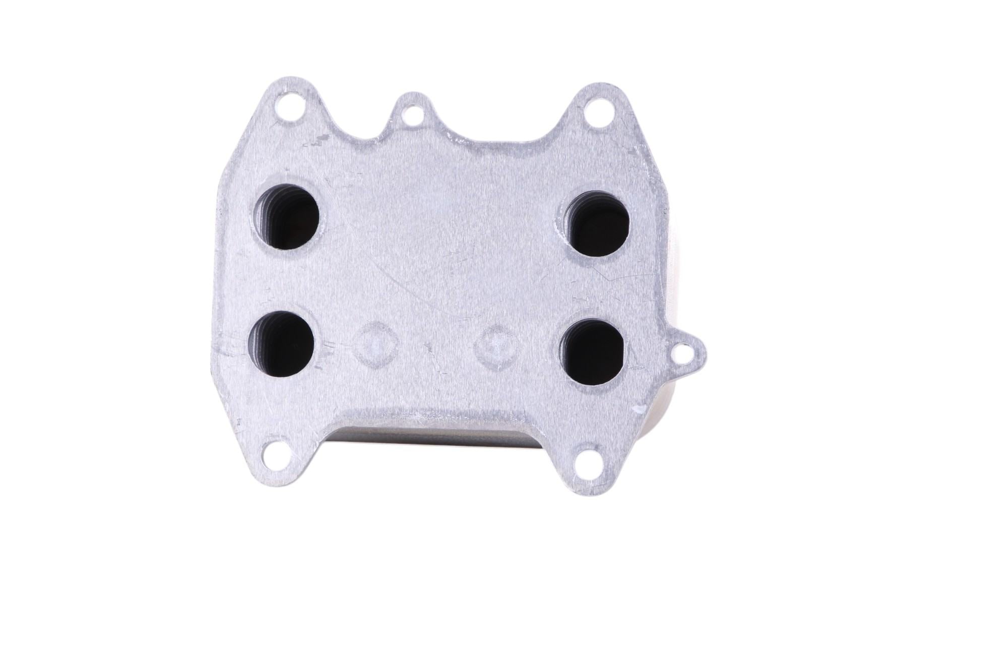 Nissens Engine Oil Cooler