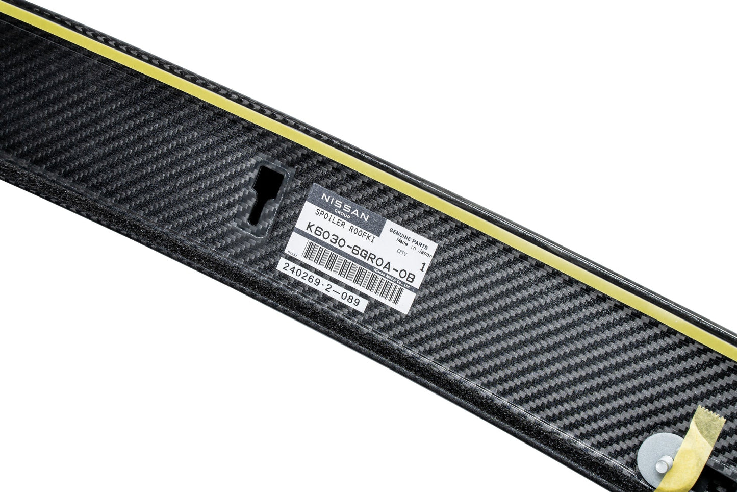 OEM Japan OE Japan - Customized Edition Rear Dry Carbon Fiber Spoiler - Nissan Z (RZ34)