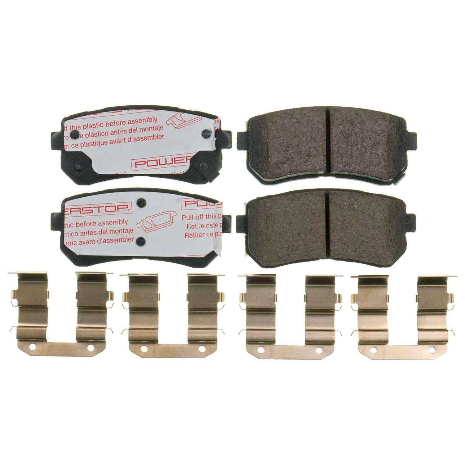 PowerStop Disc Brake Pad Set NXT-1829