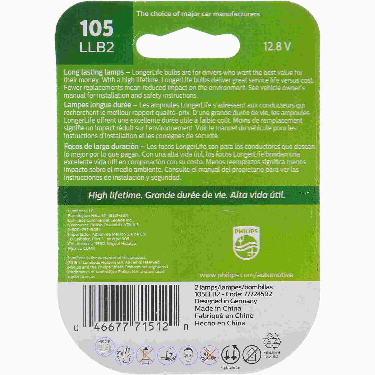 Philips Multi-Purpose Light Bulb 105LLB2