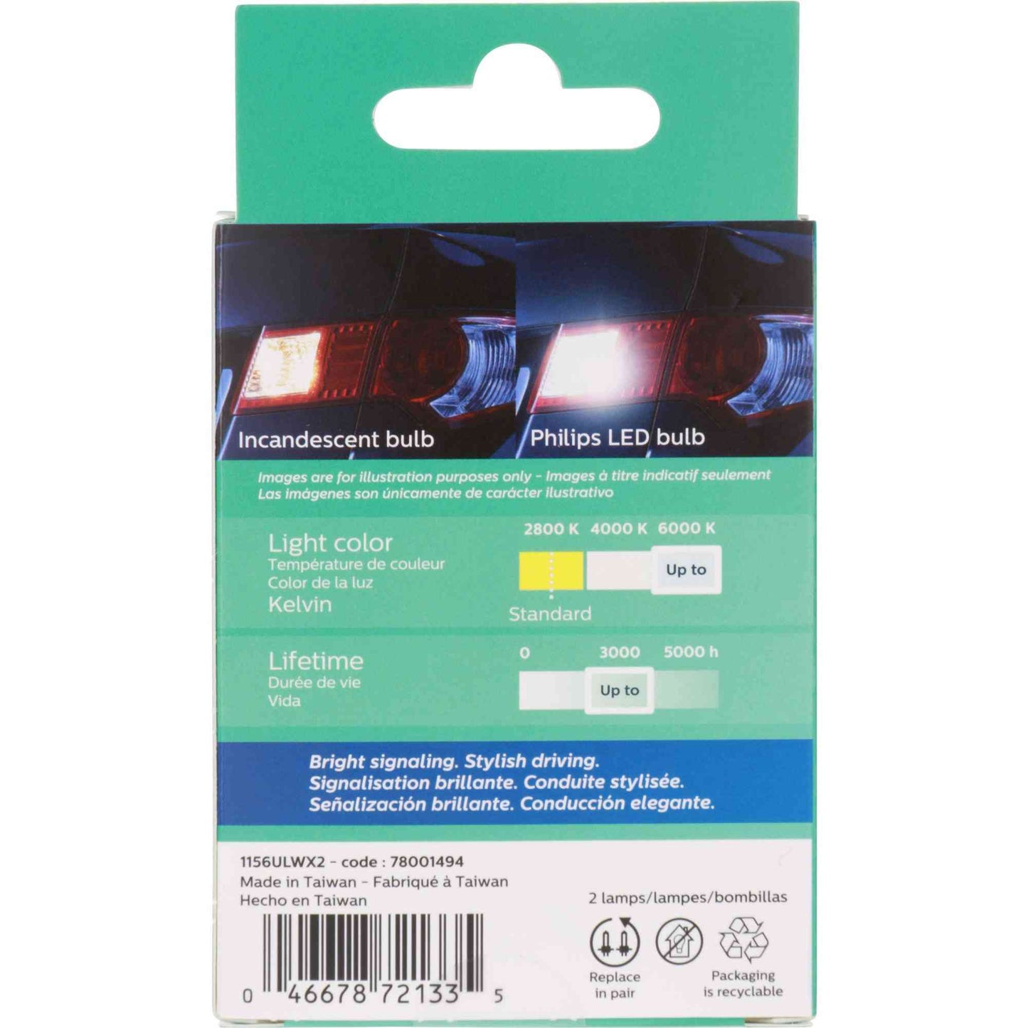 Philips Multi-Purpose Light Bulb 1156WLED