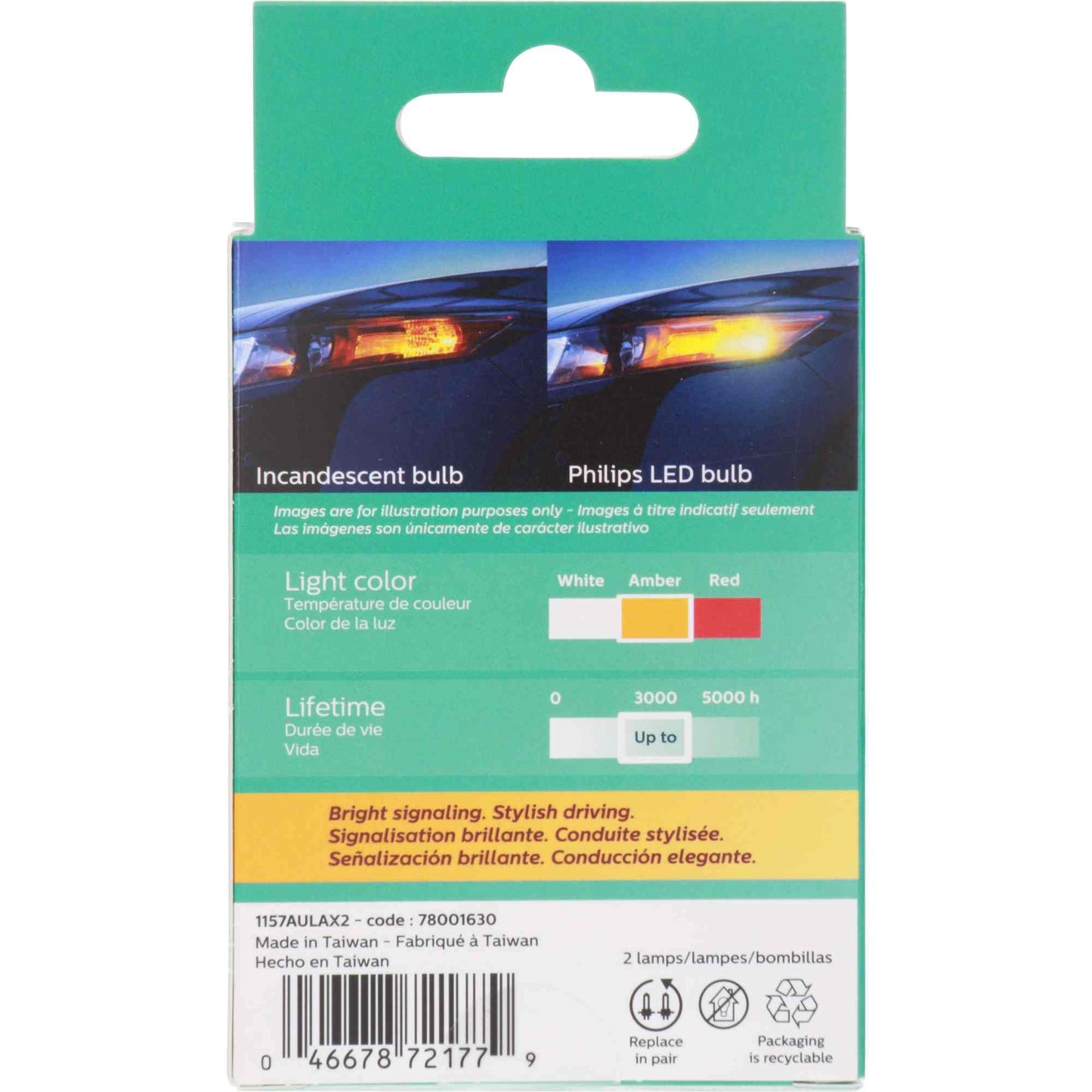 Philips Multi-Purpose Light Bulb 1157ALED