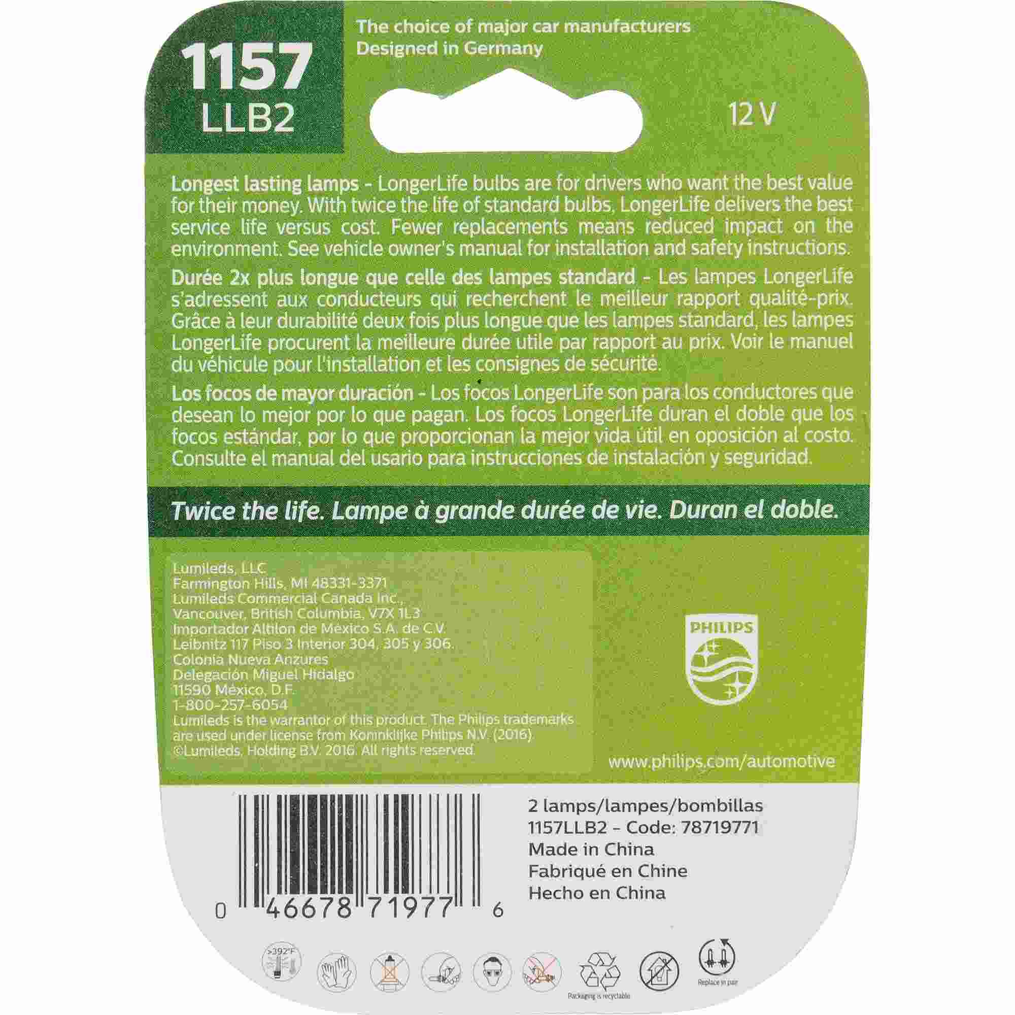 Philips Tail Light Bulb 1157LLB2