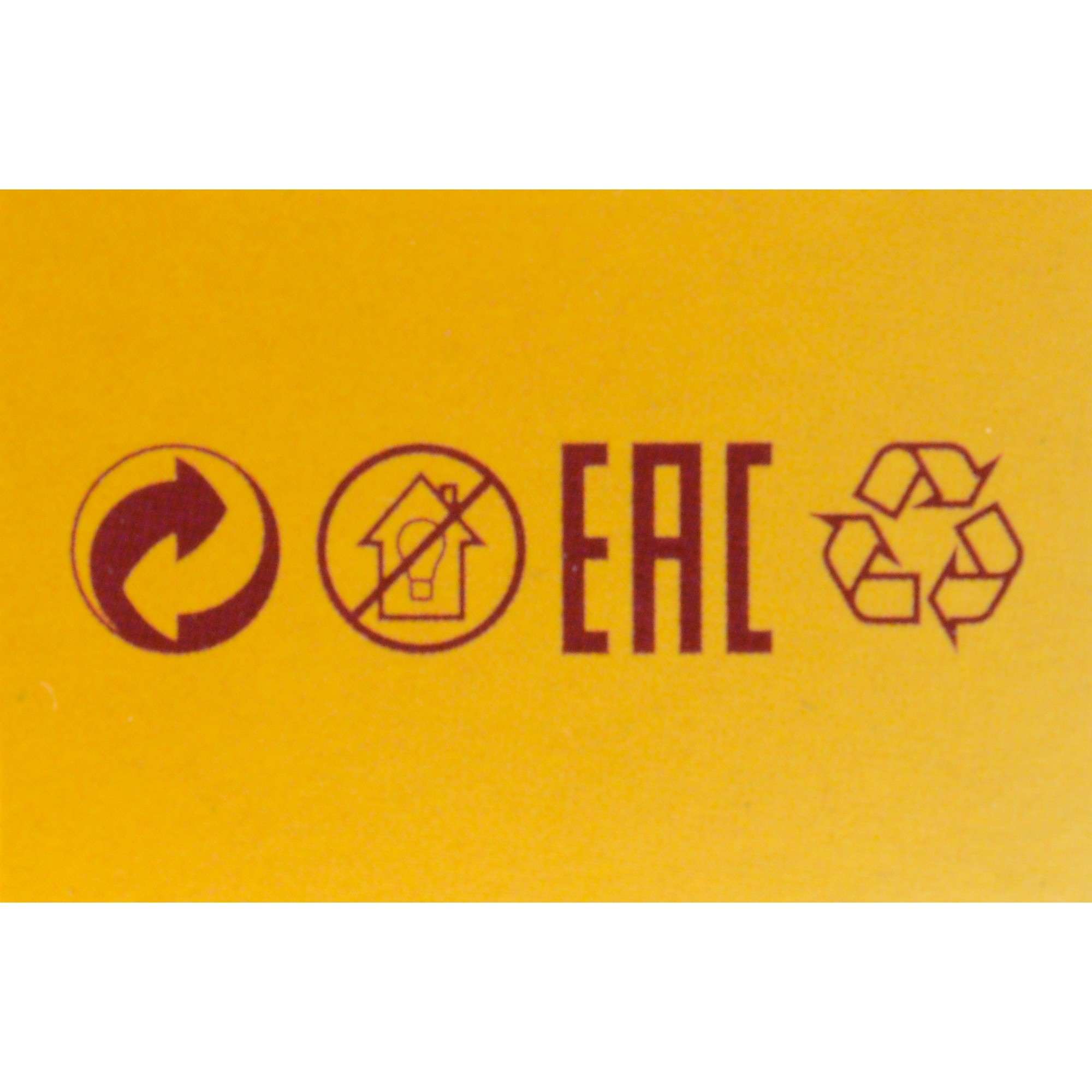 Philips Tail Light Bulb 12256CP