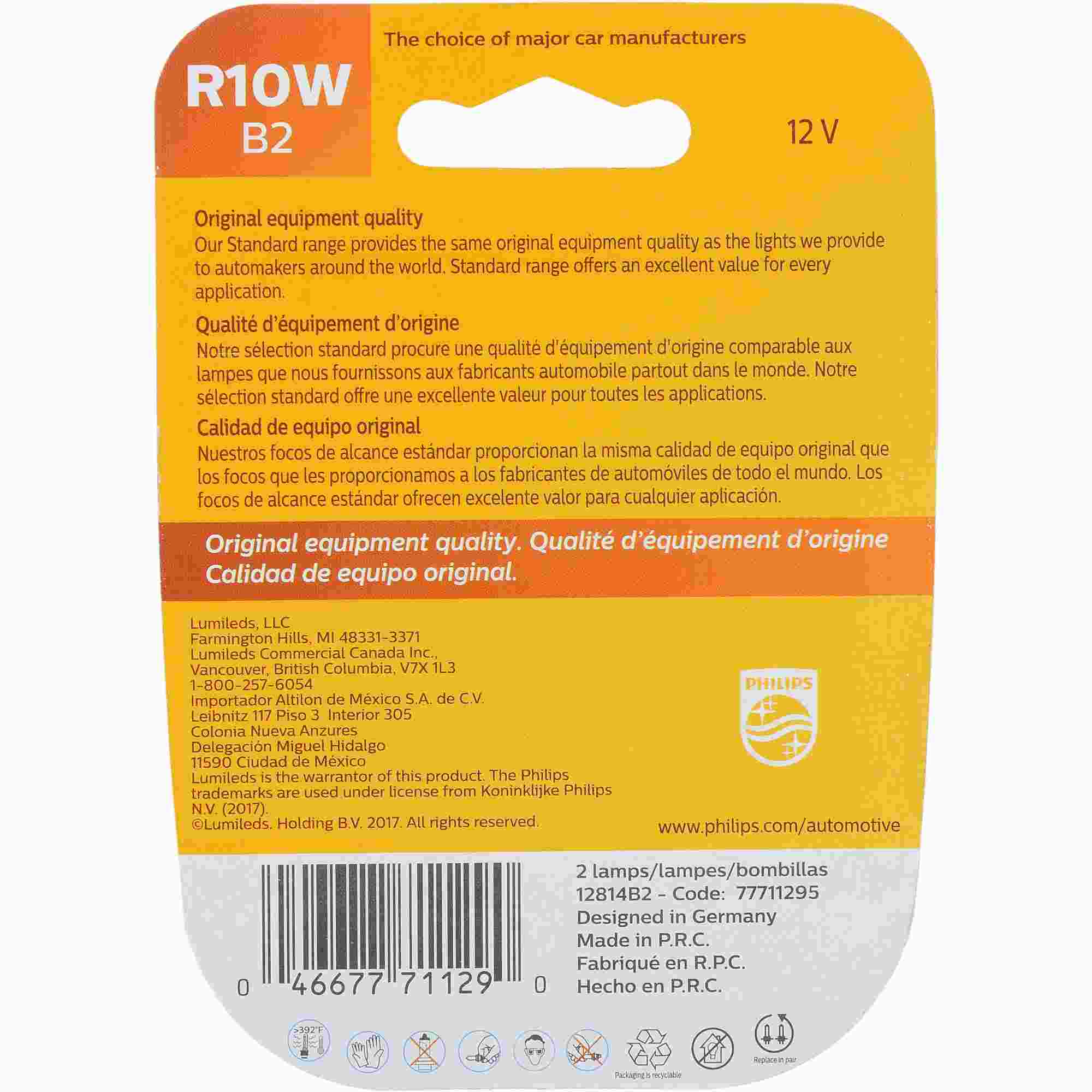 Philips Multi-Purpose Light Bulb 12814B2