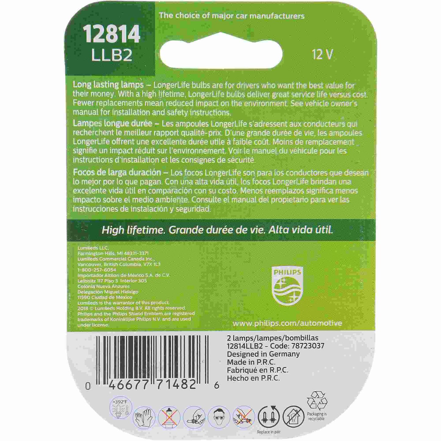 Philips Multi-Purpose Light Bulb 12814LLB2