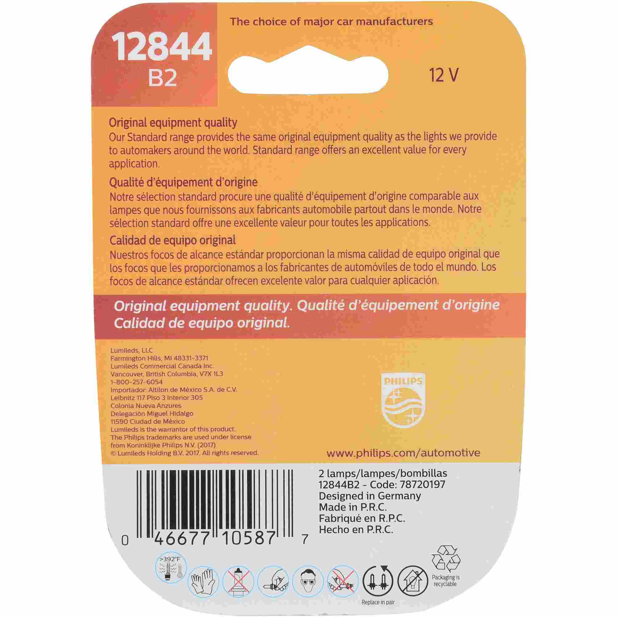 Philips Multi-Purpose Light Bulb 12844B2