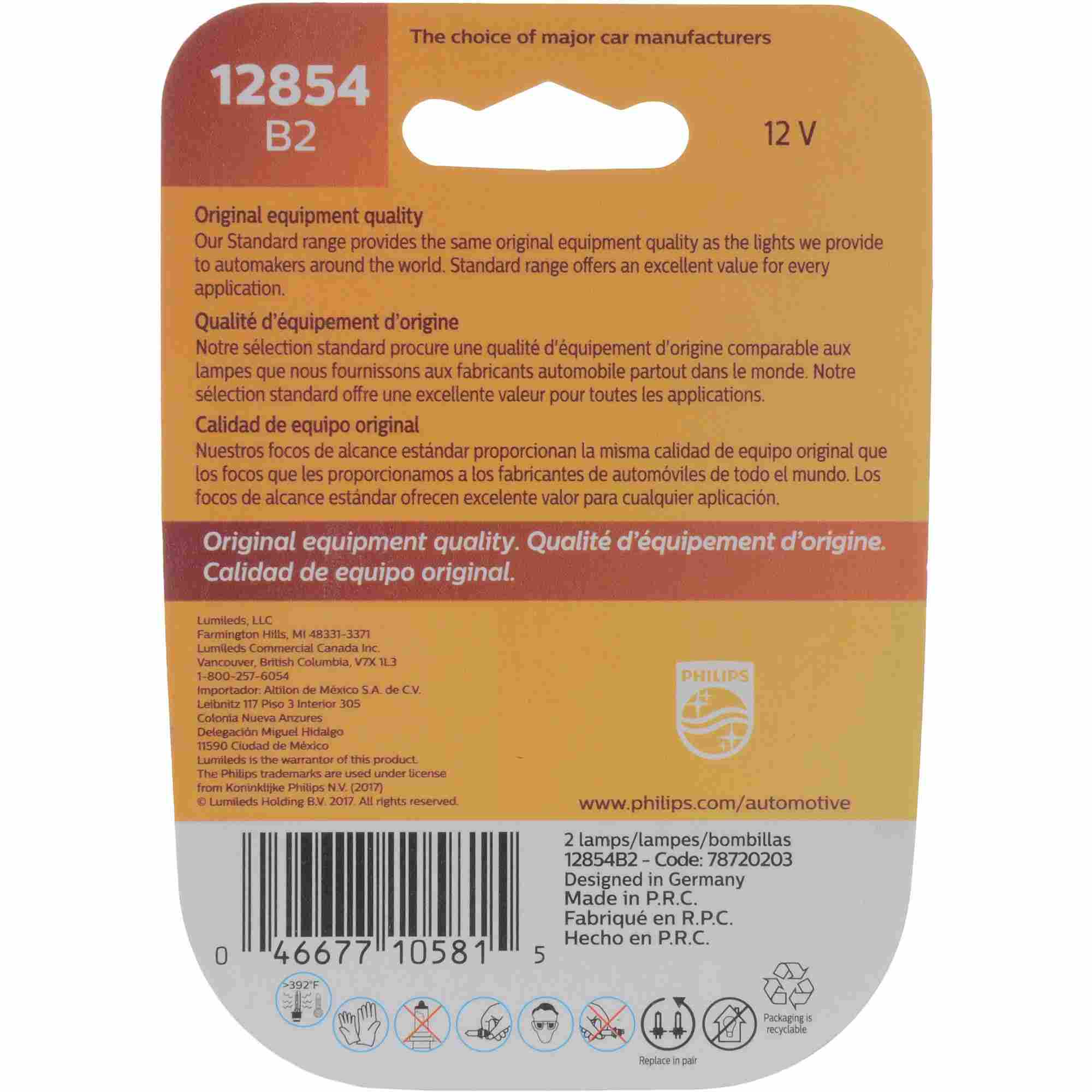 Philips Multi-Purpose Light Bulb 12854B2