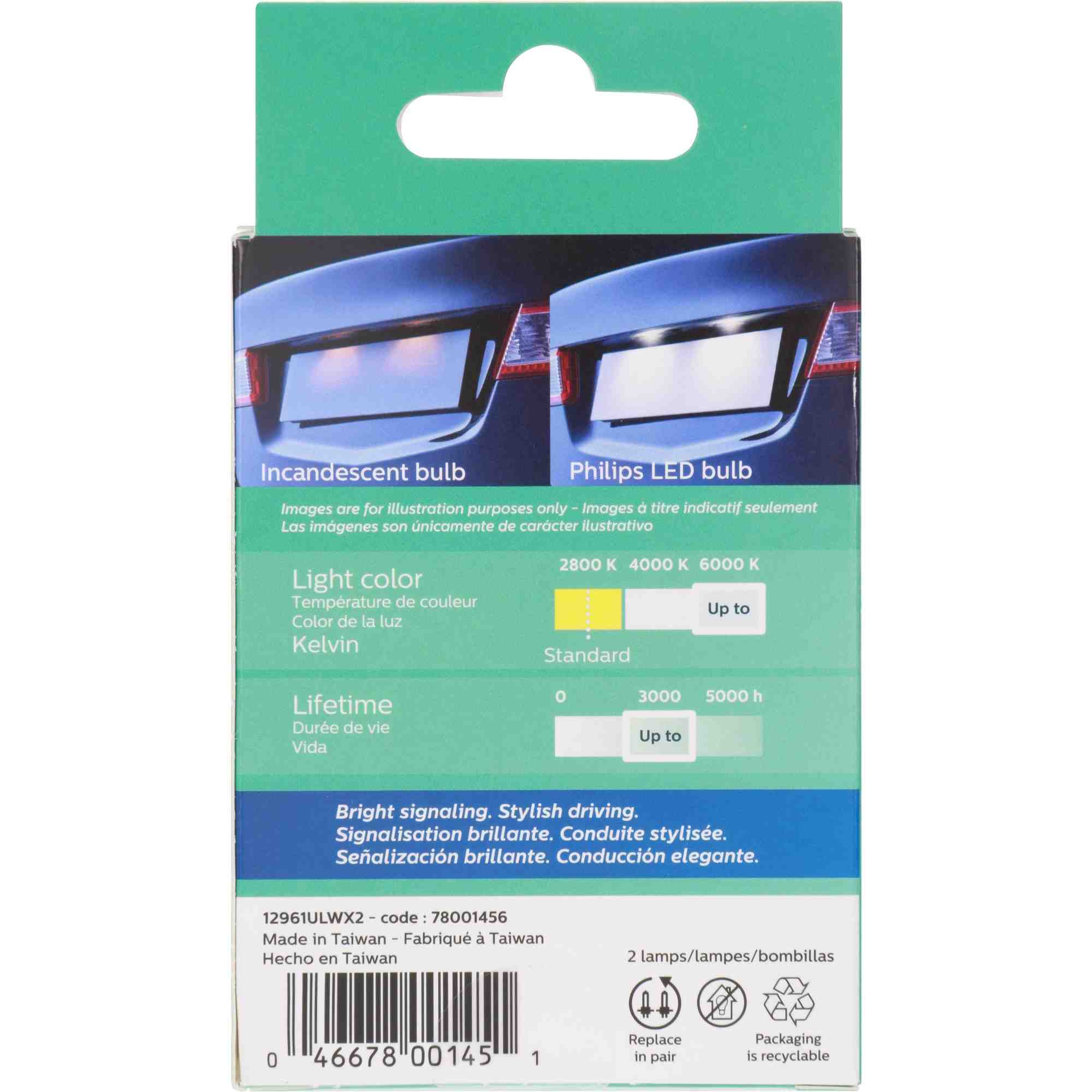 Philips Multi-Purpose Light Bulb 12961WLED