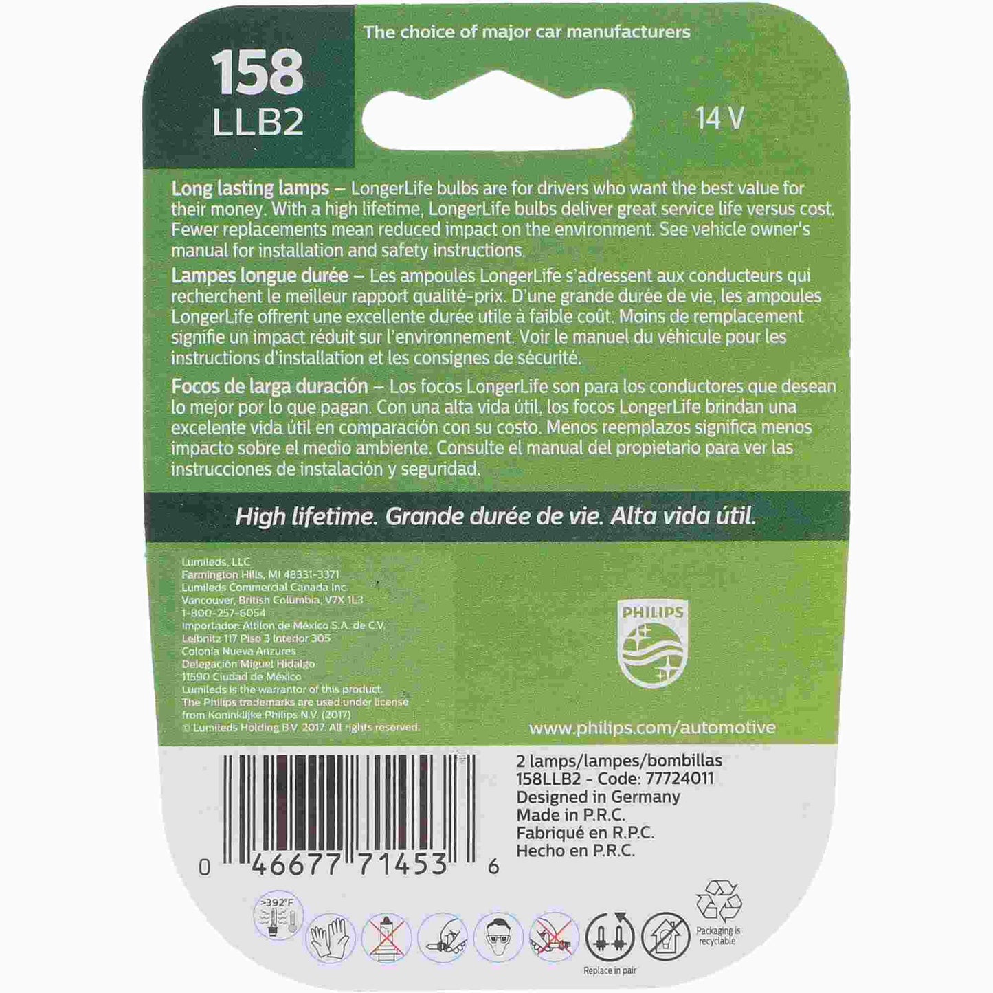 Philips Multi-Purpose Light Bulb 158LLB2