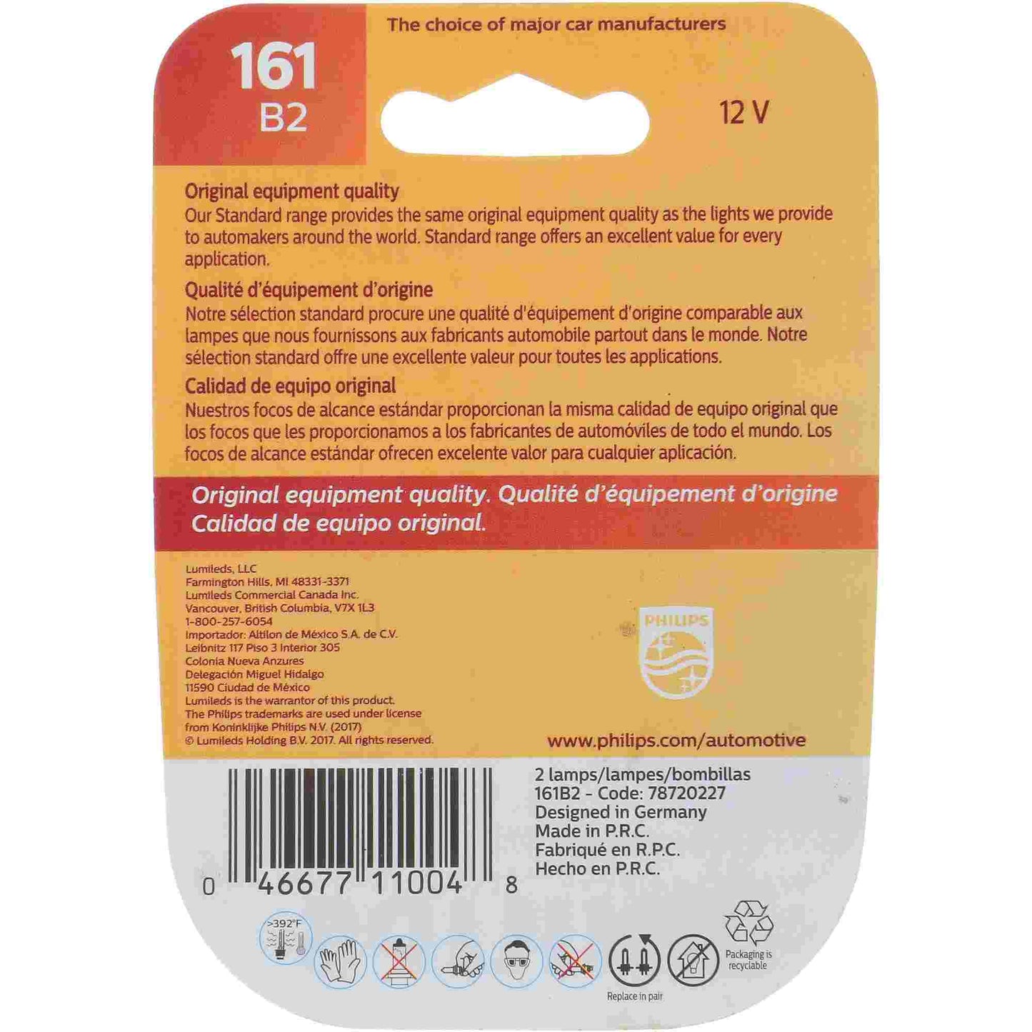 Philips Multi-Purpose Light Bulb 161B2