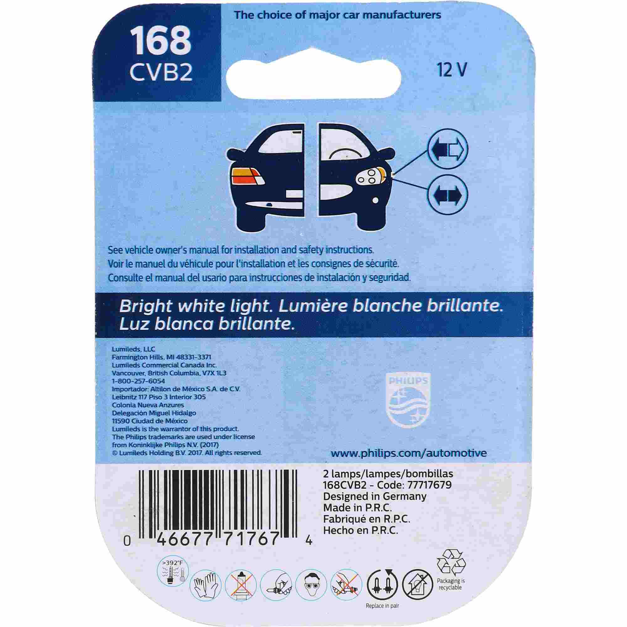 Philips Multi-Purpose Light Bulb 168CVB2