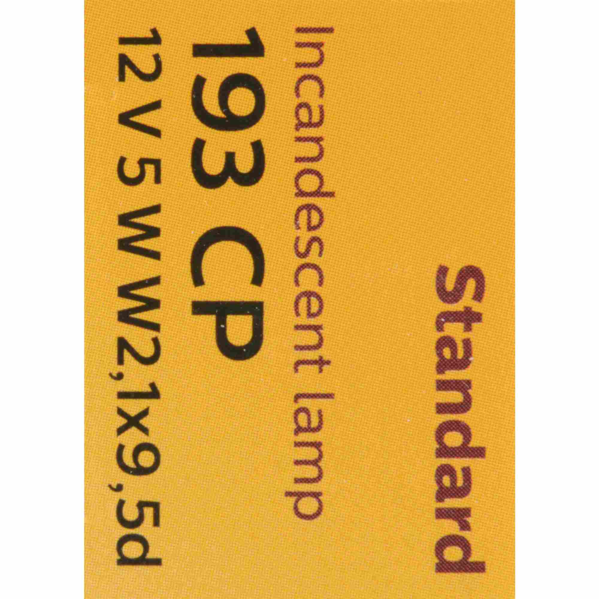 Philips Multi-Purpose Light Bulb 193CP