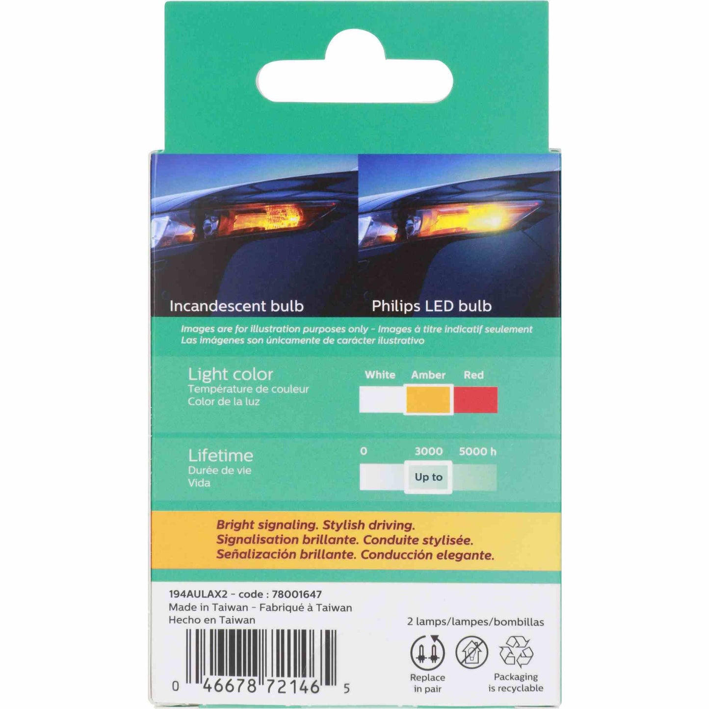 Philips Multi-Purpose Light Bulb 194ALED