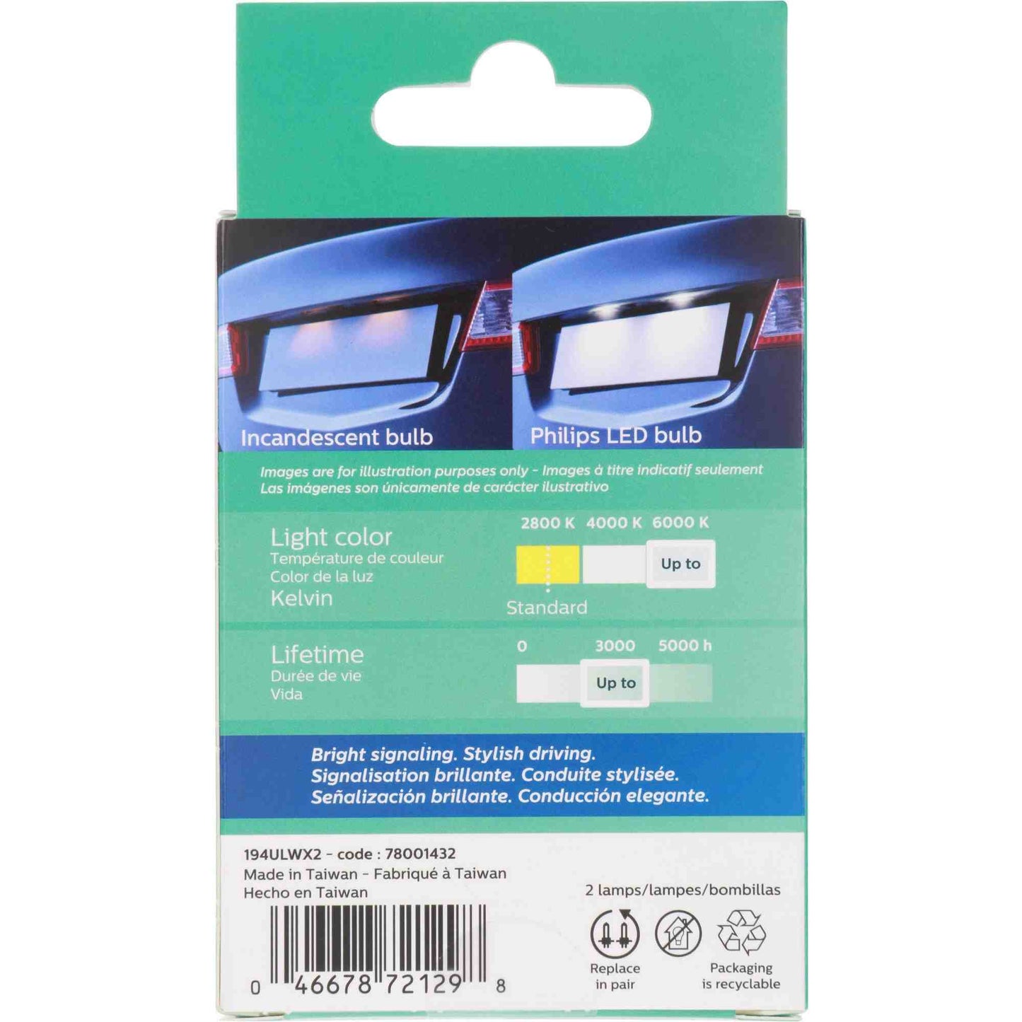 Philips Multi-Purpose Light Bulb 194WLED