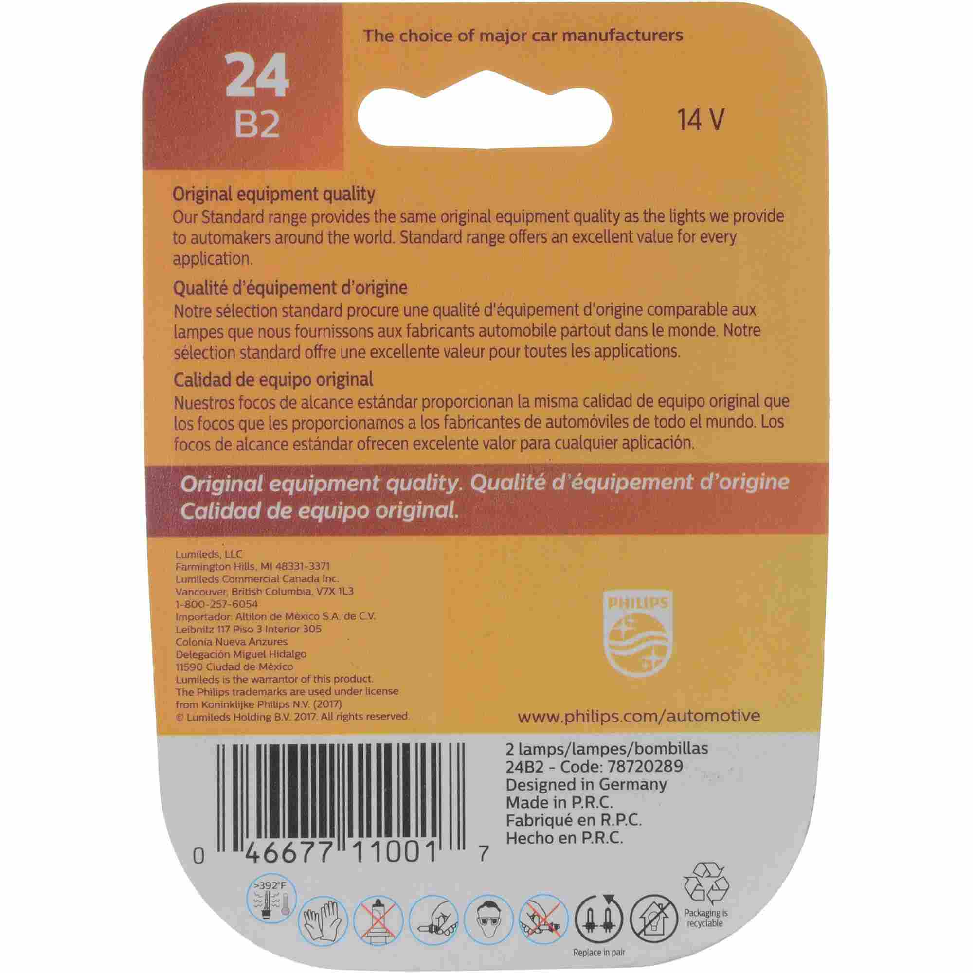 Philips Multi-Purpose Light Bulb 24B2