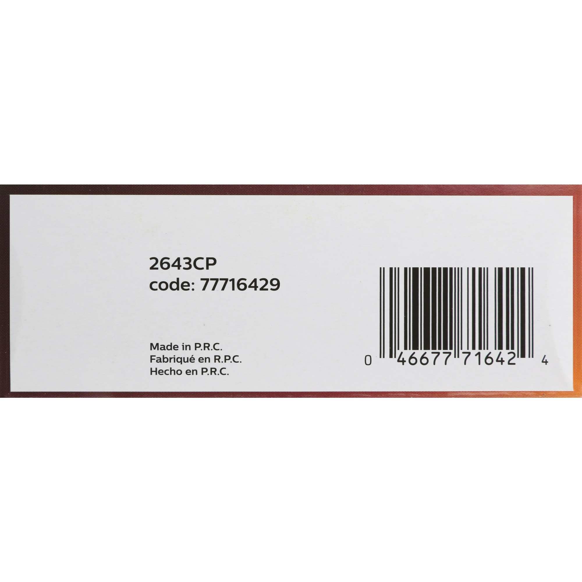 Philips Instrument Panel Light Bulb 2643CP