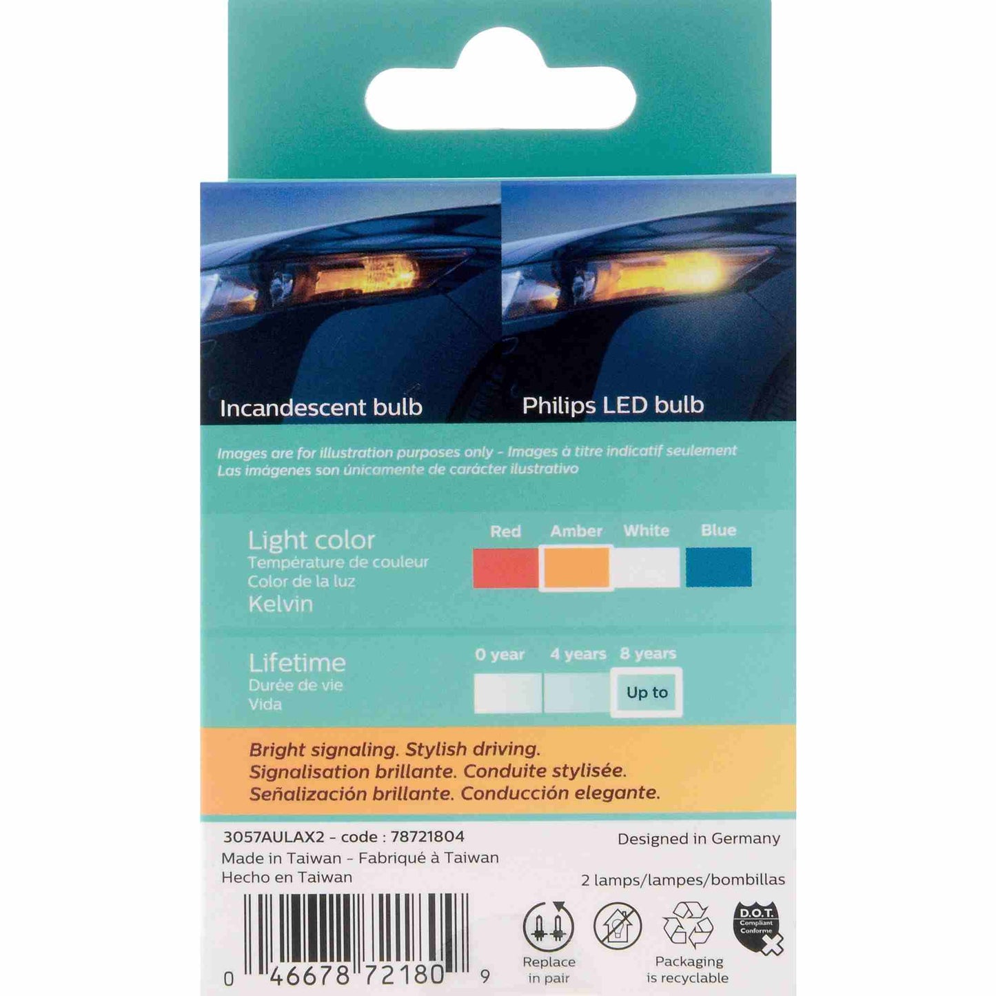 Philips Multi-Purpose Light Bulb 3057ALED
