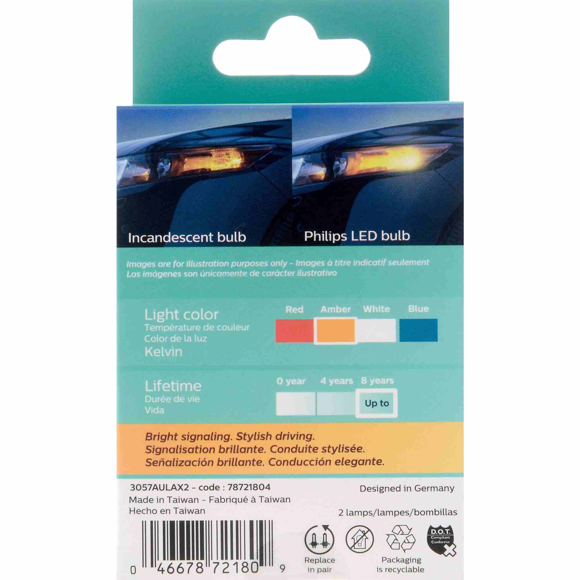 Philips Multi-Purpose Light Bulb 3057ALED